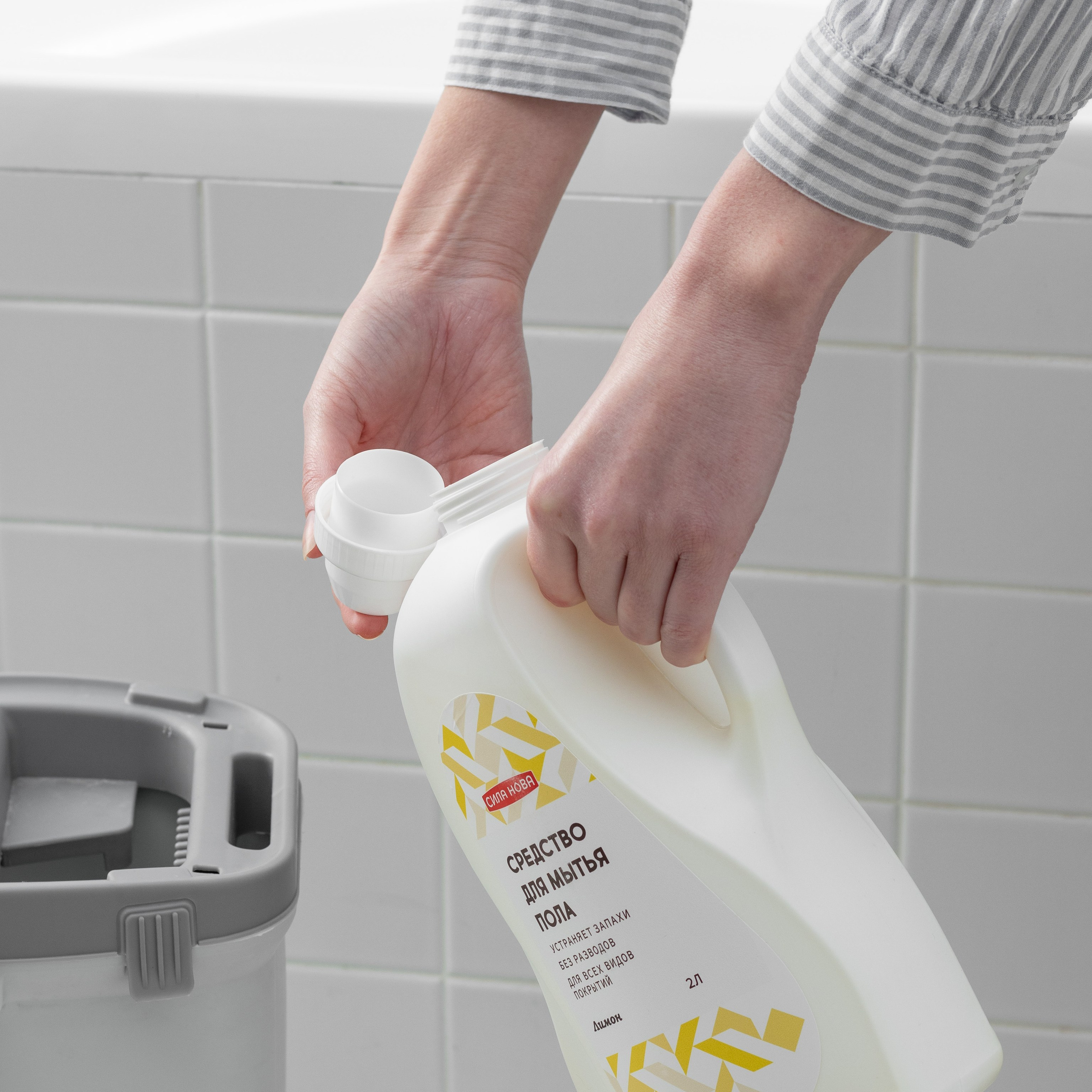 Бытовая химия. Предметный фотограф Северова Екатерина | Профессиональная предметная съёмка фото и видео в Санкт-Петербурге