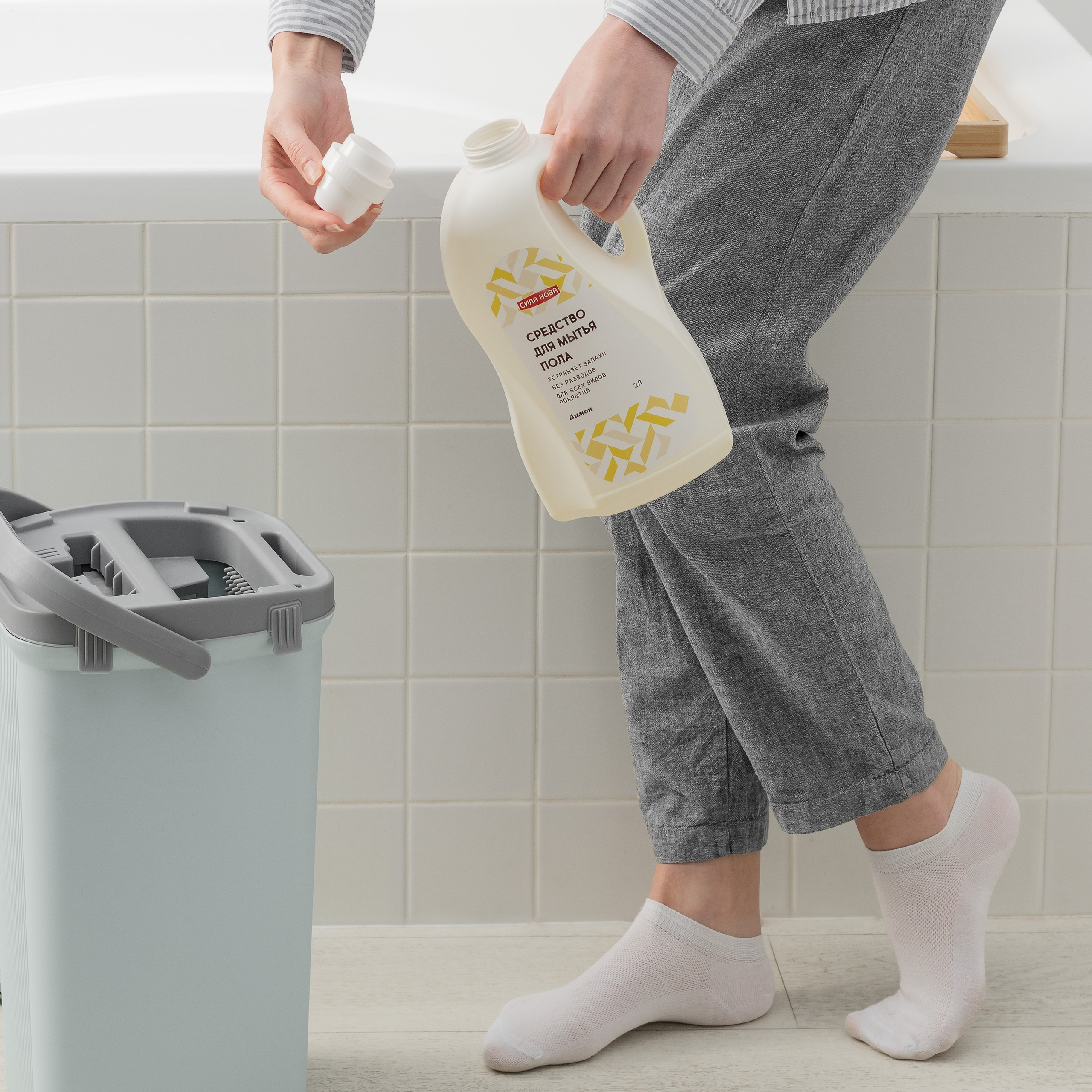 Бытовая химия. Предметный фотограф Северова Екатерина | Профессиональная предметная съёмка фото и видео в Санкт-Петербурге