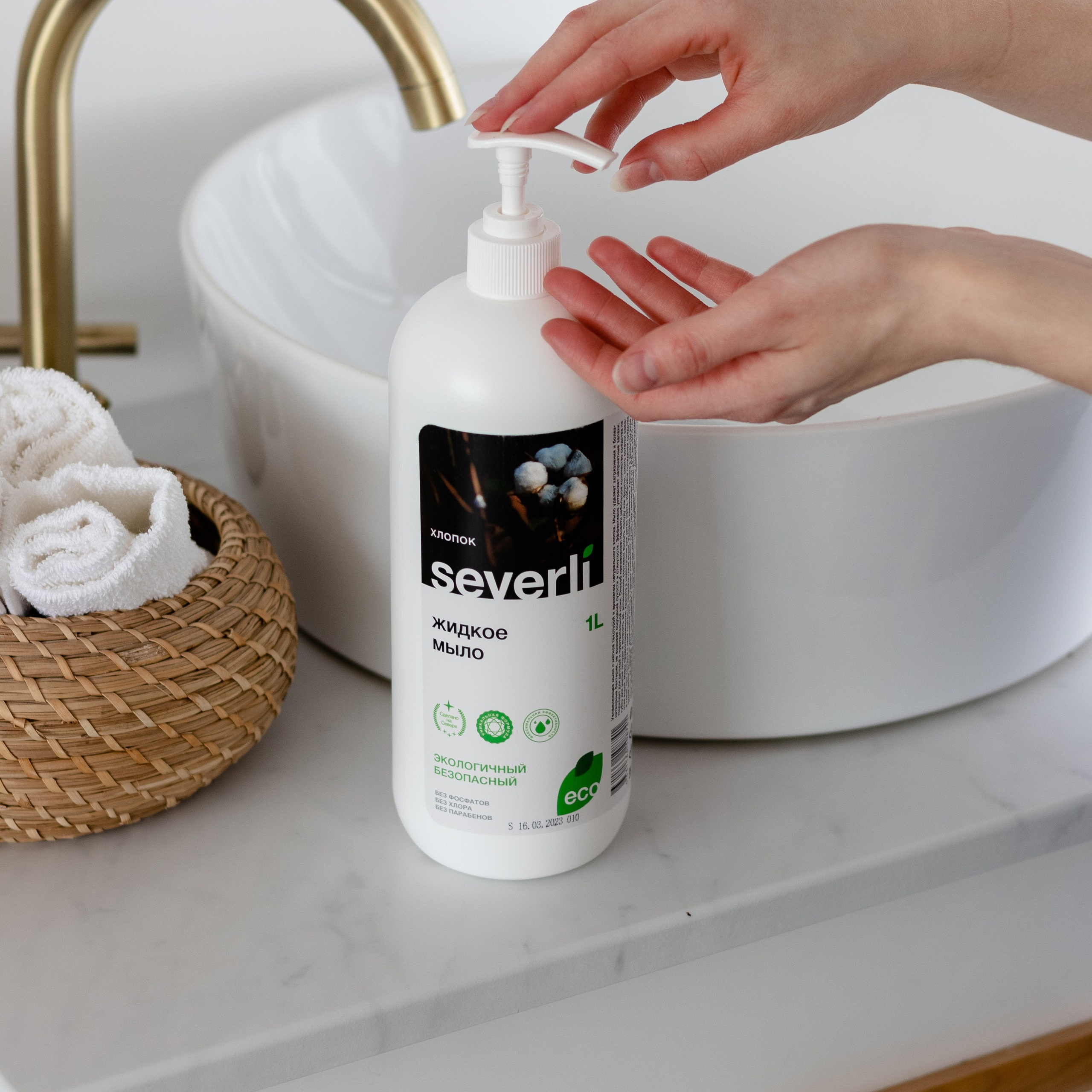 Severli. Предметный фотограф Северова Екатерина | Профессиональная предметная съёмка фото и видео в Санкт-Петербурге