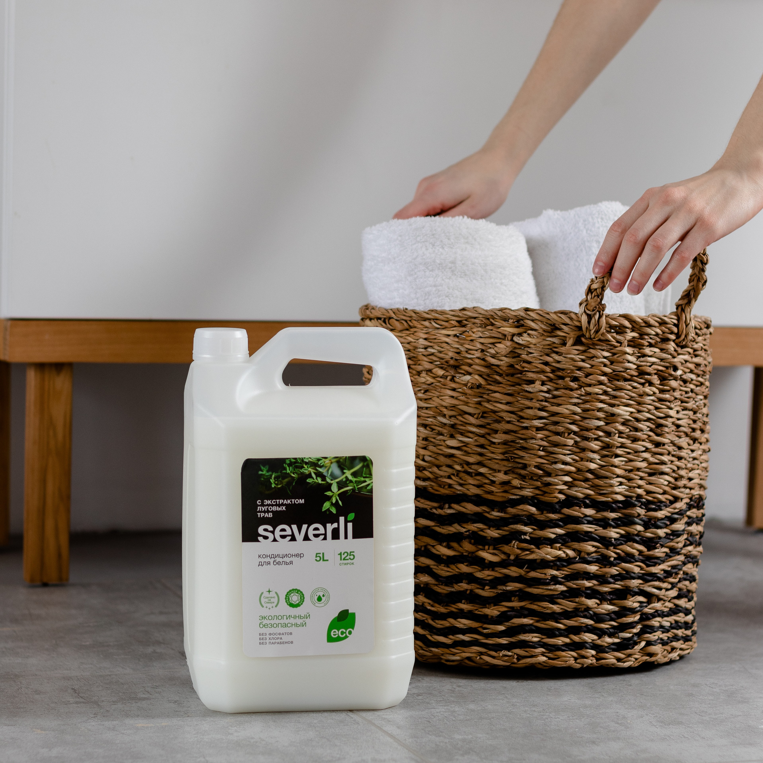 Severli. Предметный фотограф Северова Екатерина | Профессиональная предметная съёмка фото и видео в Санкт-Петербурге