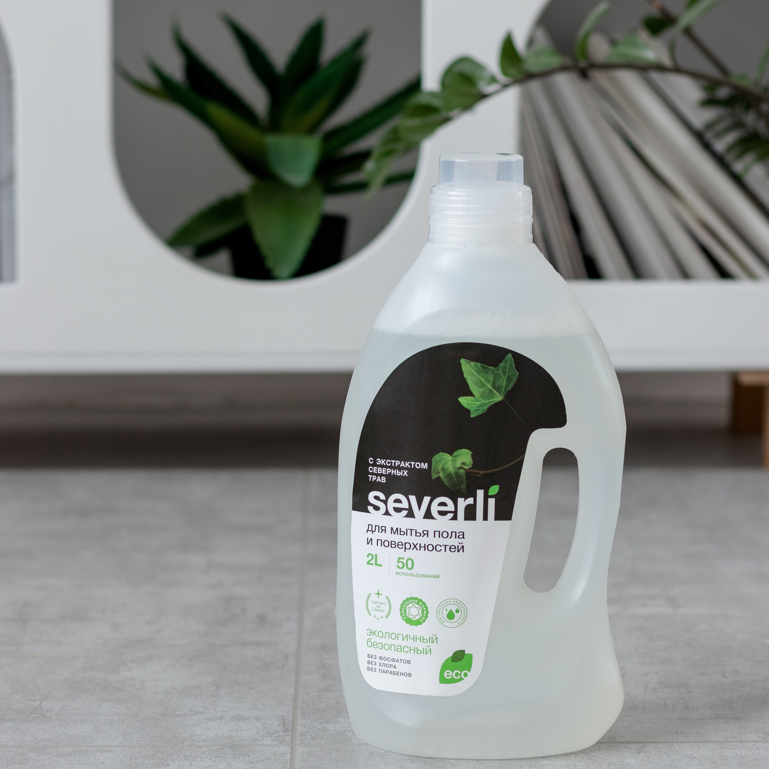 Severli. Предметный фотограф Северова Екатерина | Профессиональная предметная съёмка фото и видео в Санкт-Петербурге