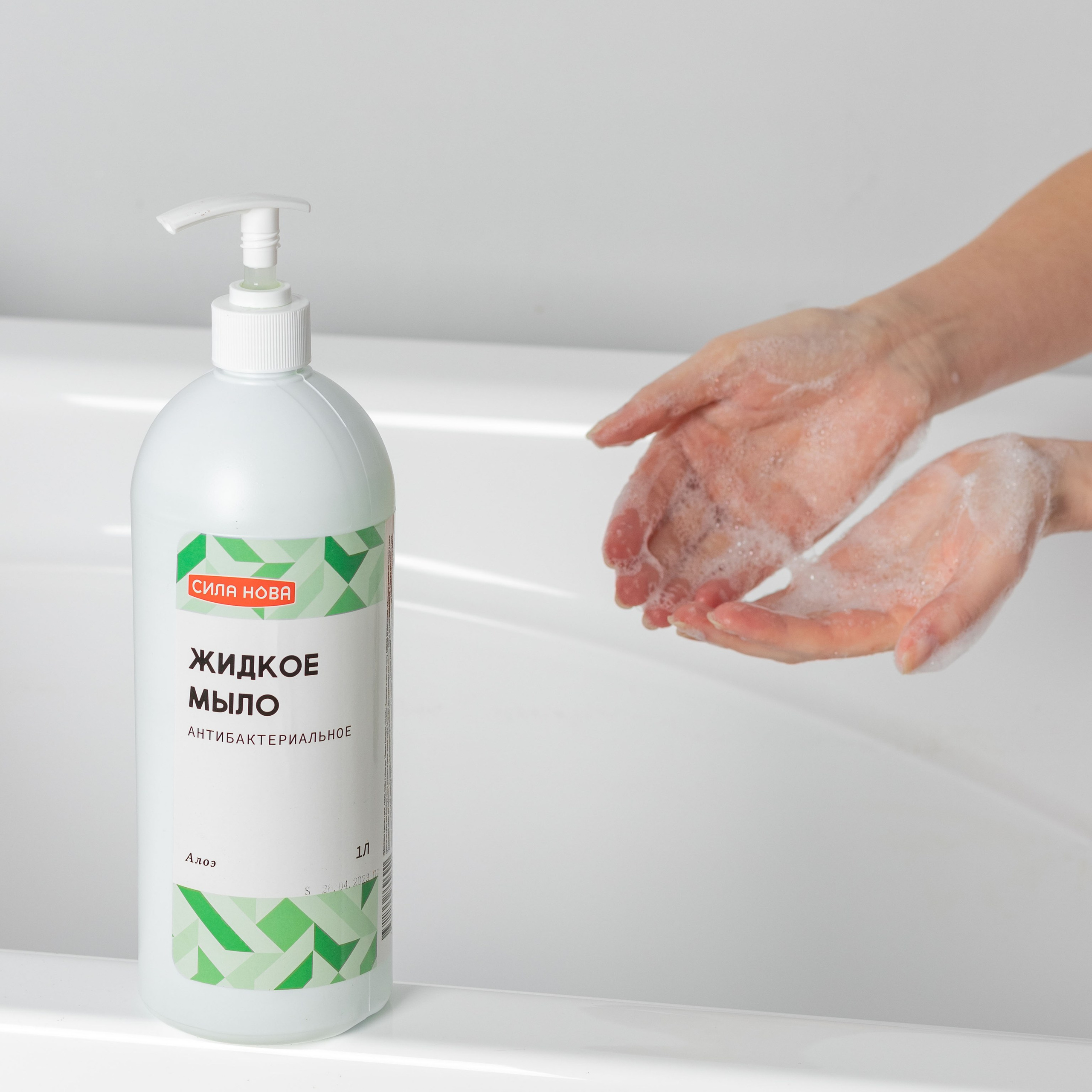 Бытовая химия. Предметный фотограф Северова Екатерина | Профессиональная предметная съёмка фото и видео в Санкт-Петербурге