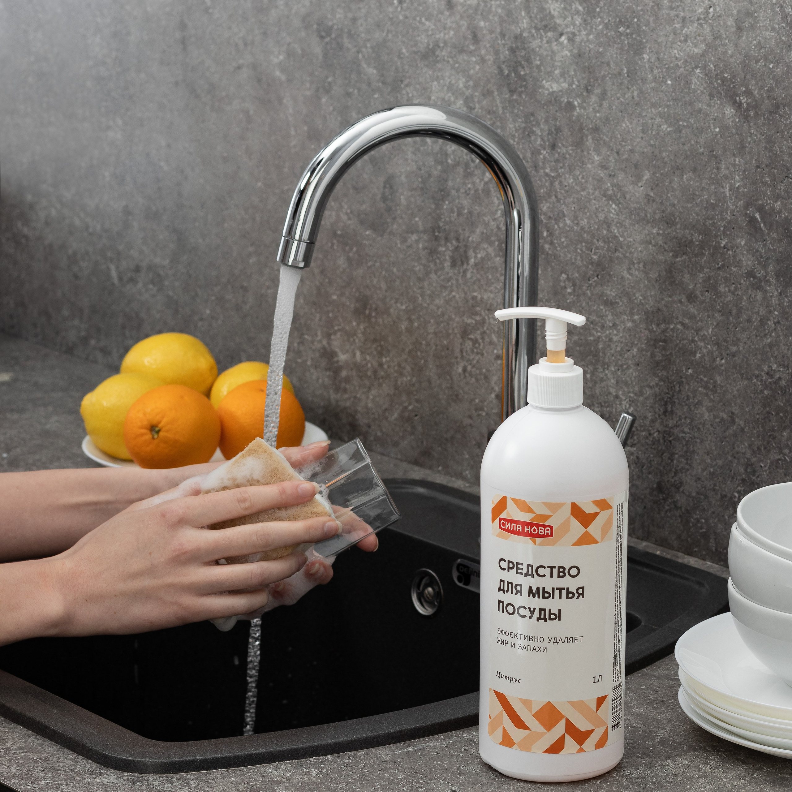 Бытовая химия. Предметный фотограф Северова Екатерина | Профессиональная предметная съёмка фото и видео в Санкт-Петербурге