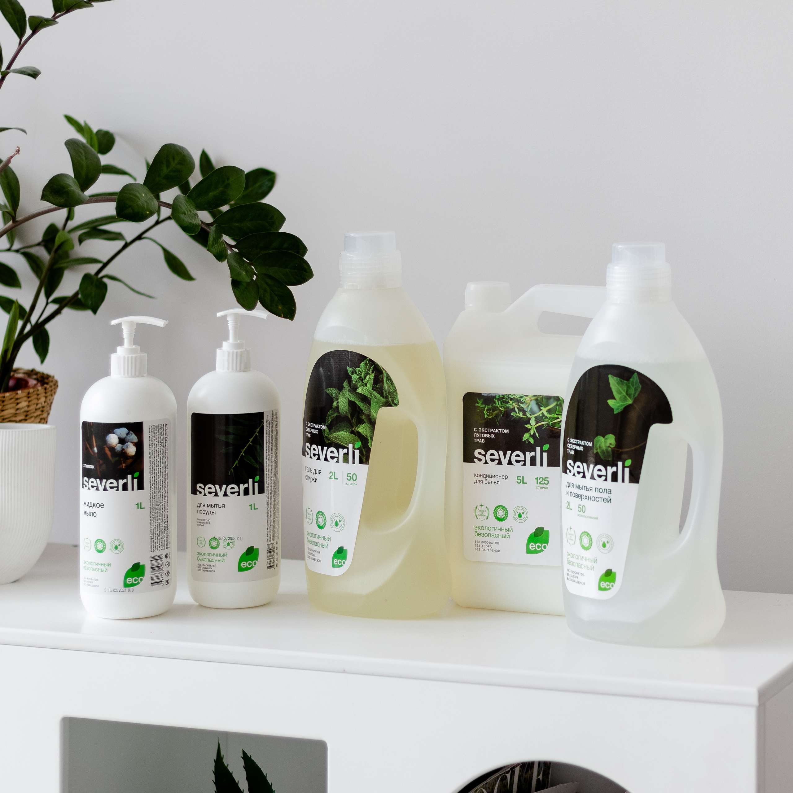 Severli. Предметный фотограф Северова Екатерина | Профессиональная предметная съёмка фото и видео в Санкт-Петербурге