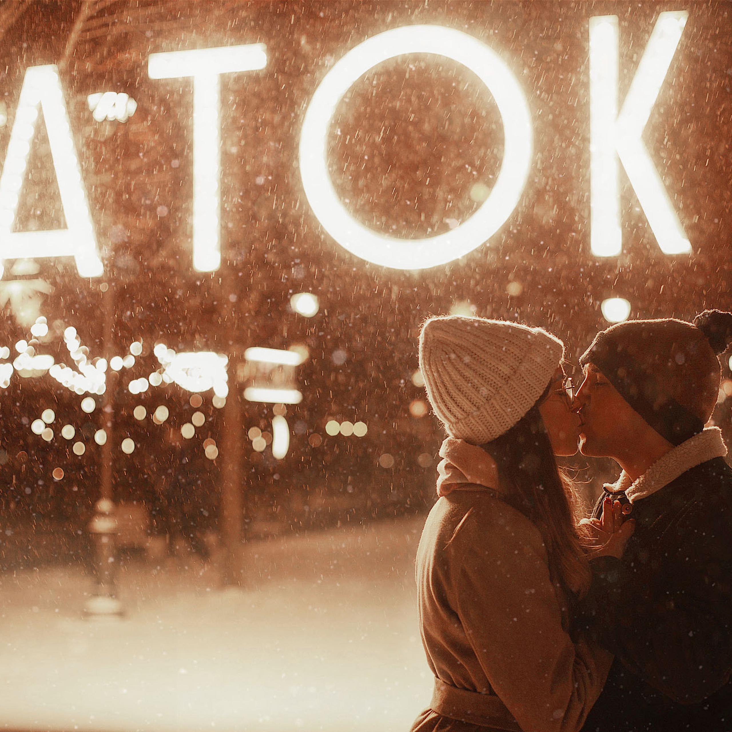 фотопрогулка для Анастасии и Ильи