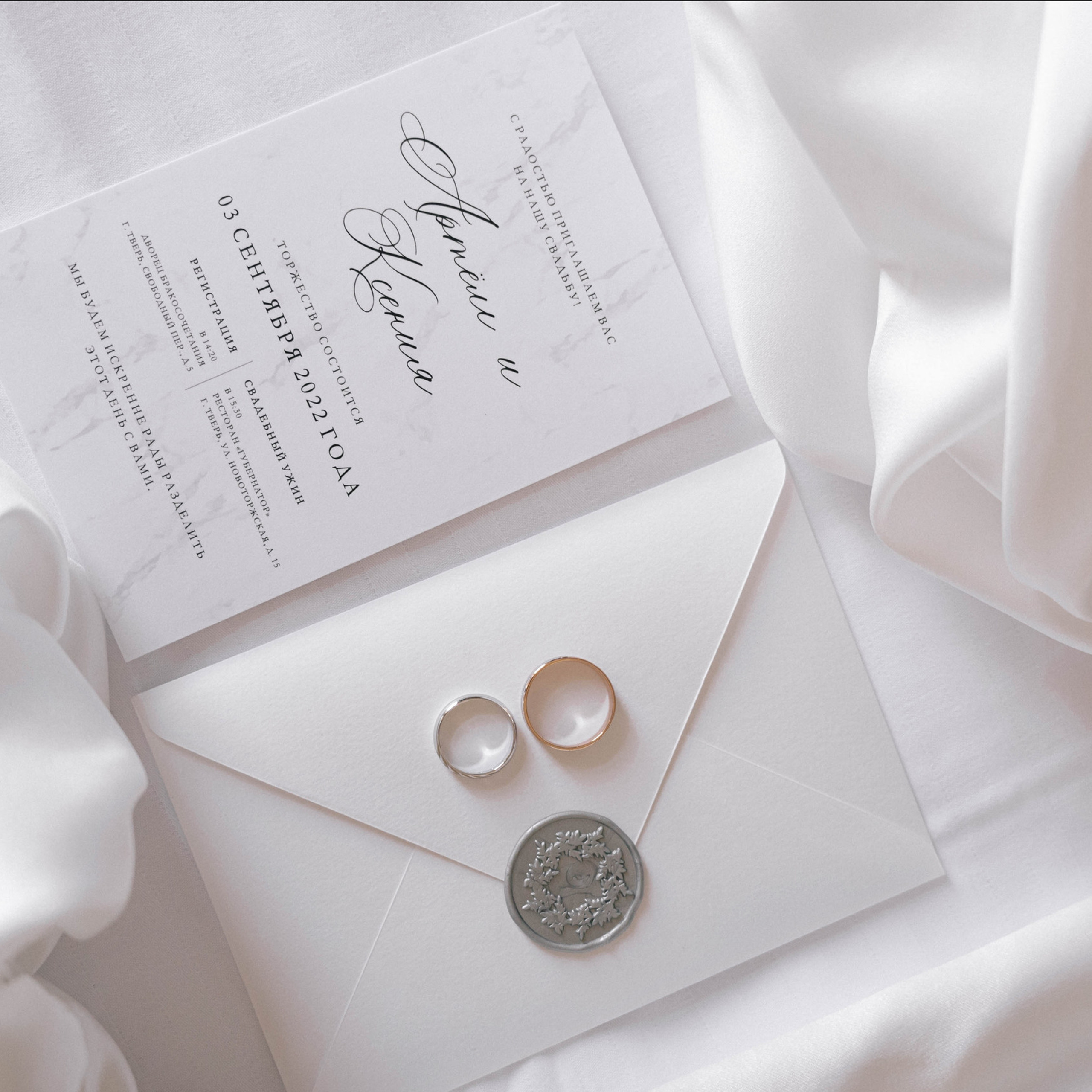 Отзывы о фотографе. Свадебный и семейный фотограф Вероника Холод