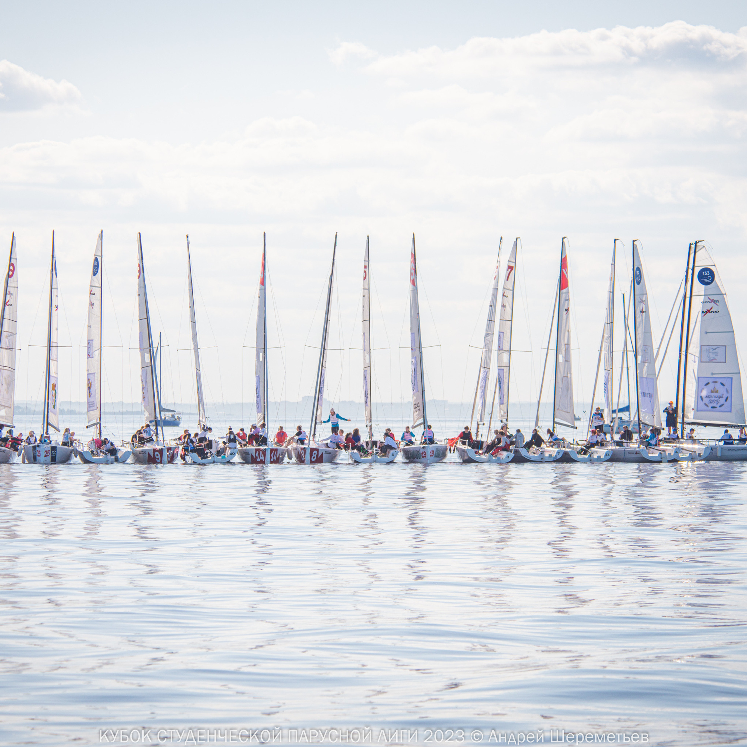 Отзывы. Фотограф Андрей Шереметьев. Репортажный, спортивный фотограф