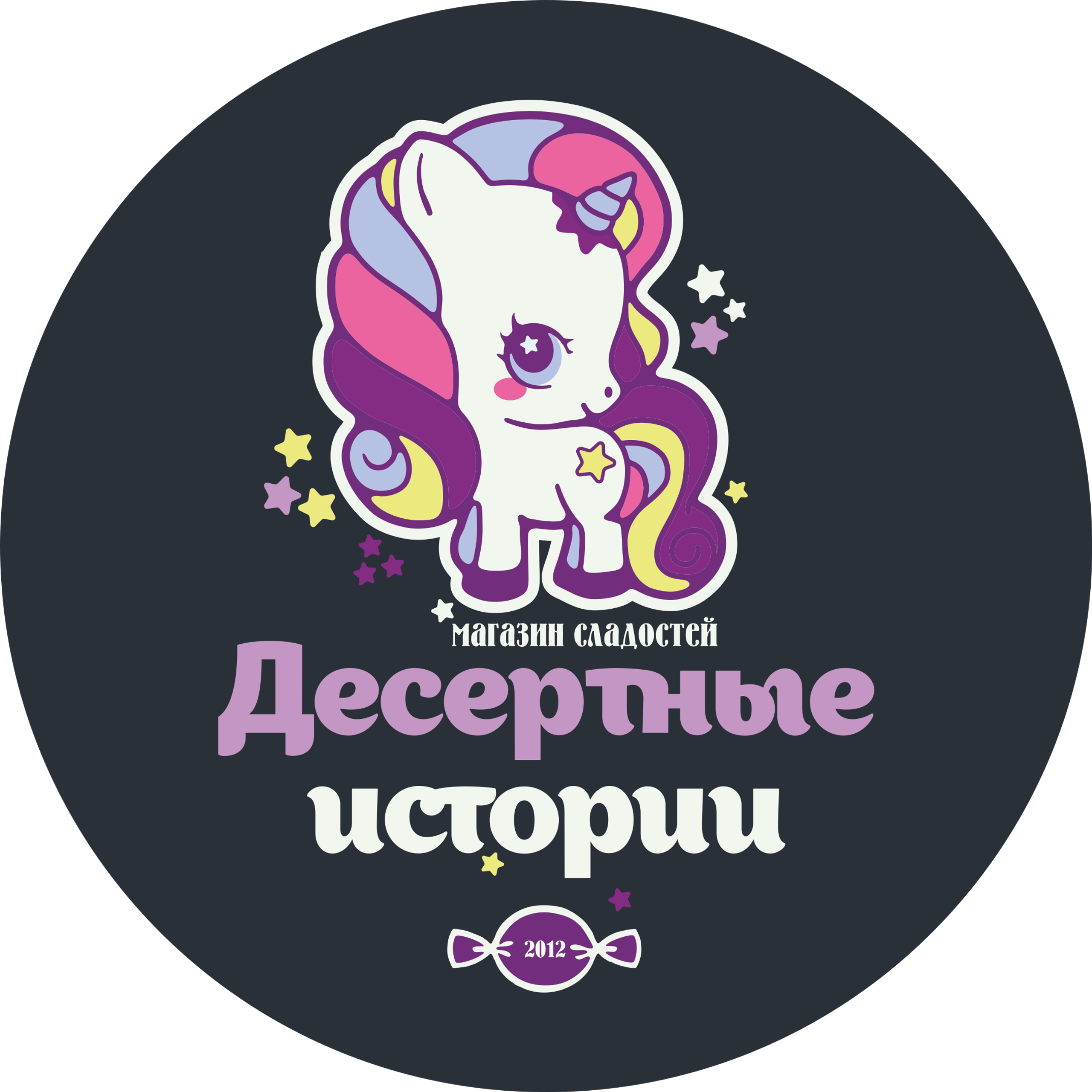 Наши клиенты. Cheese Food Photo — Предметная и фуд фотосъёмка в Белгороде