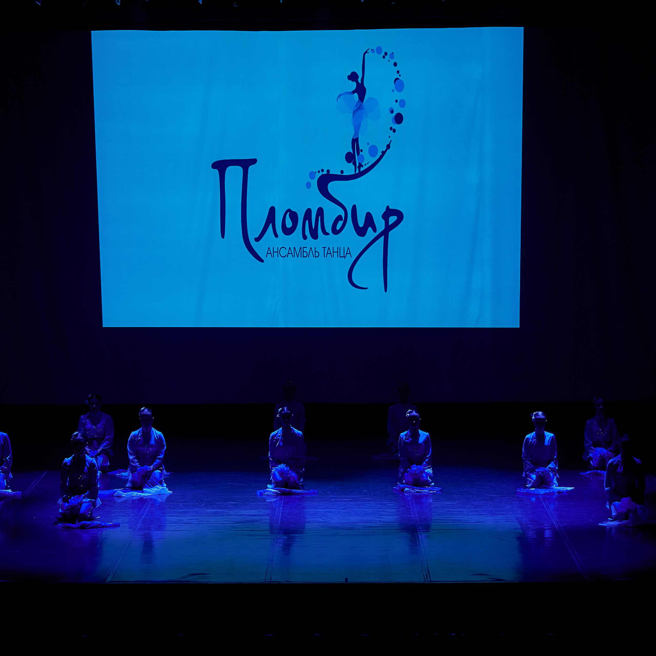 Отзывы. Фотограф в Екатеринбурге Наталия Нарышкина, бизнес контент, танец