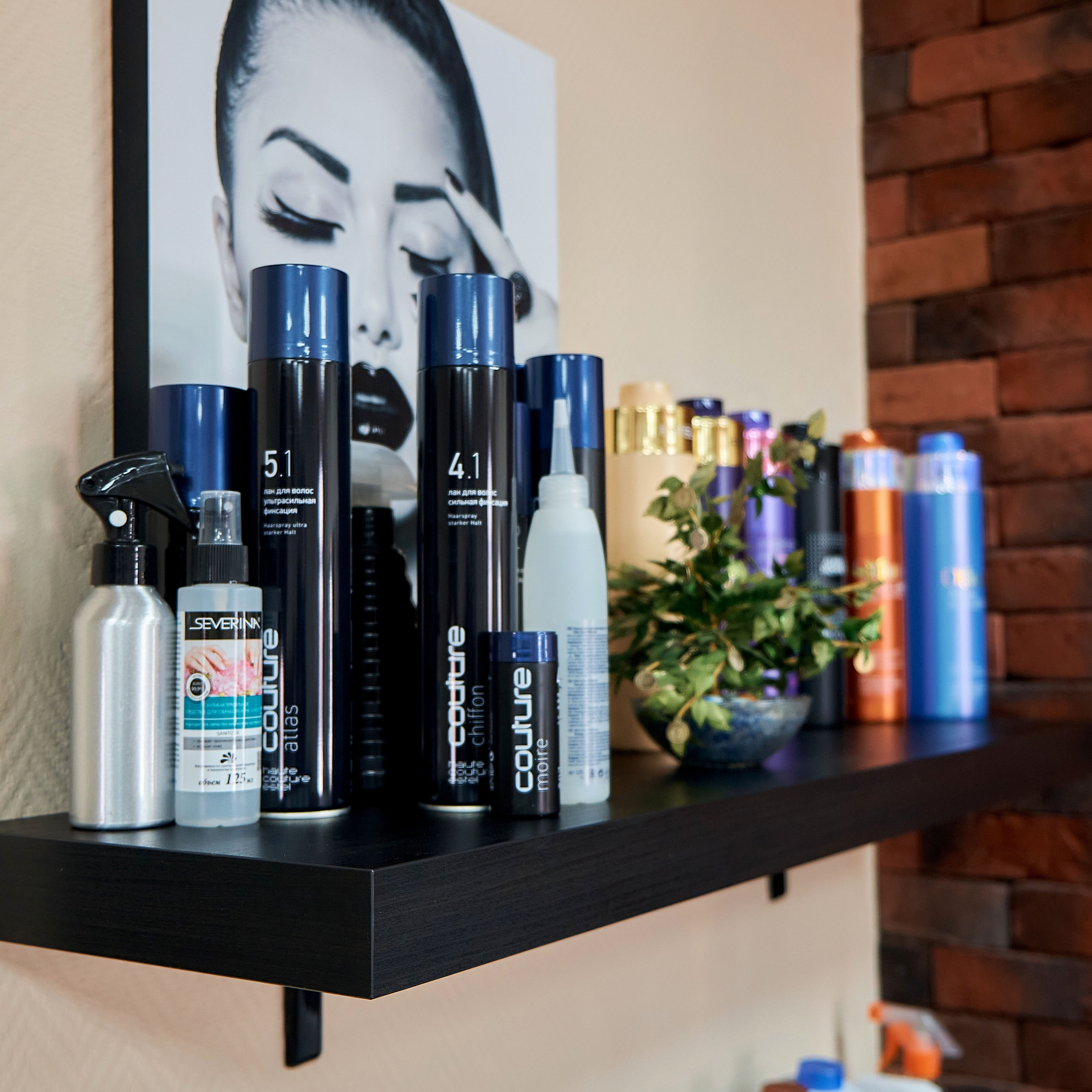 Салон красоты Beauty