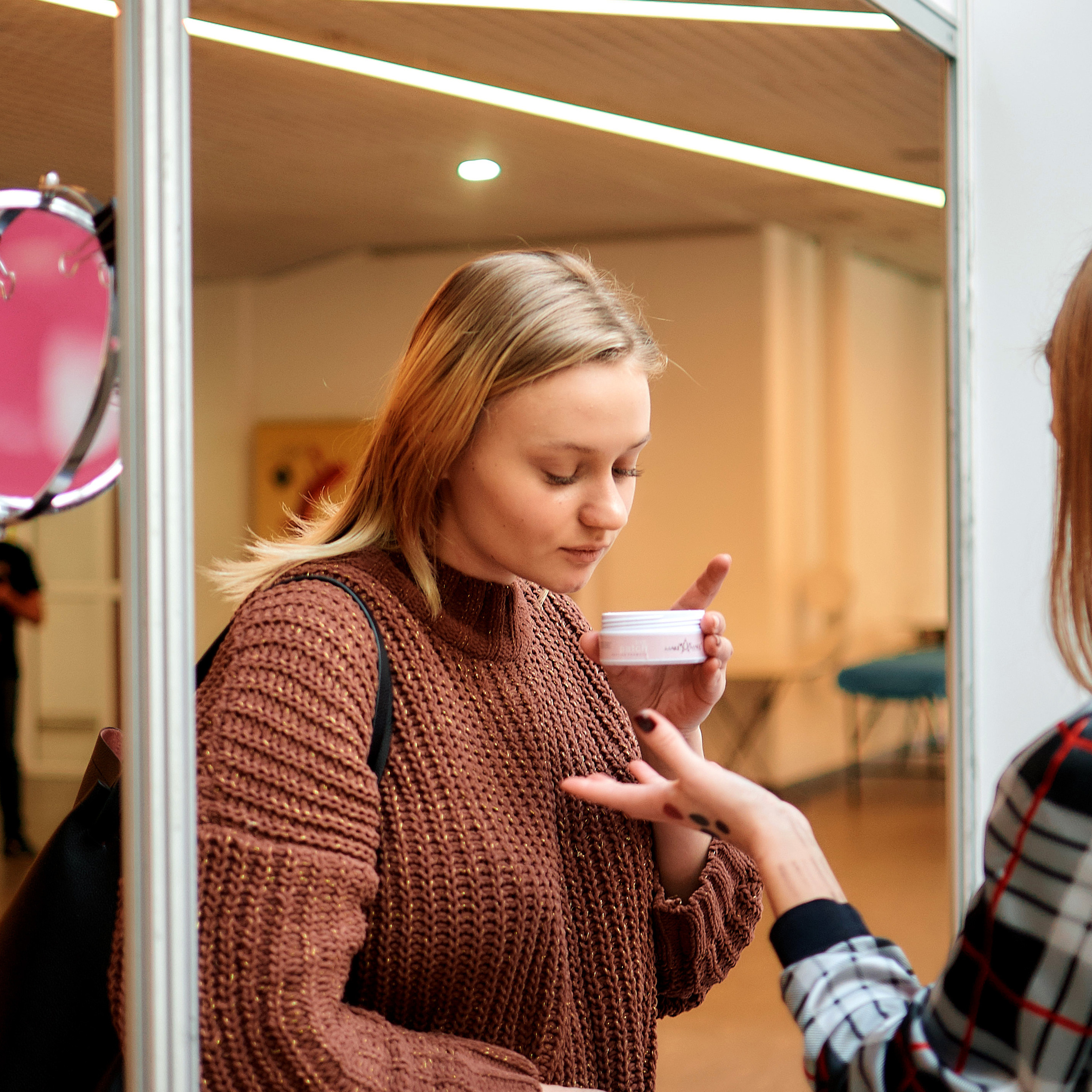 Фестиваль «Во власти красоты»