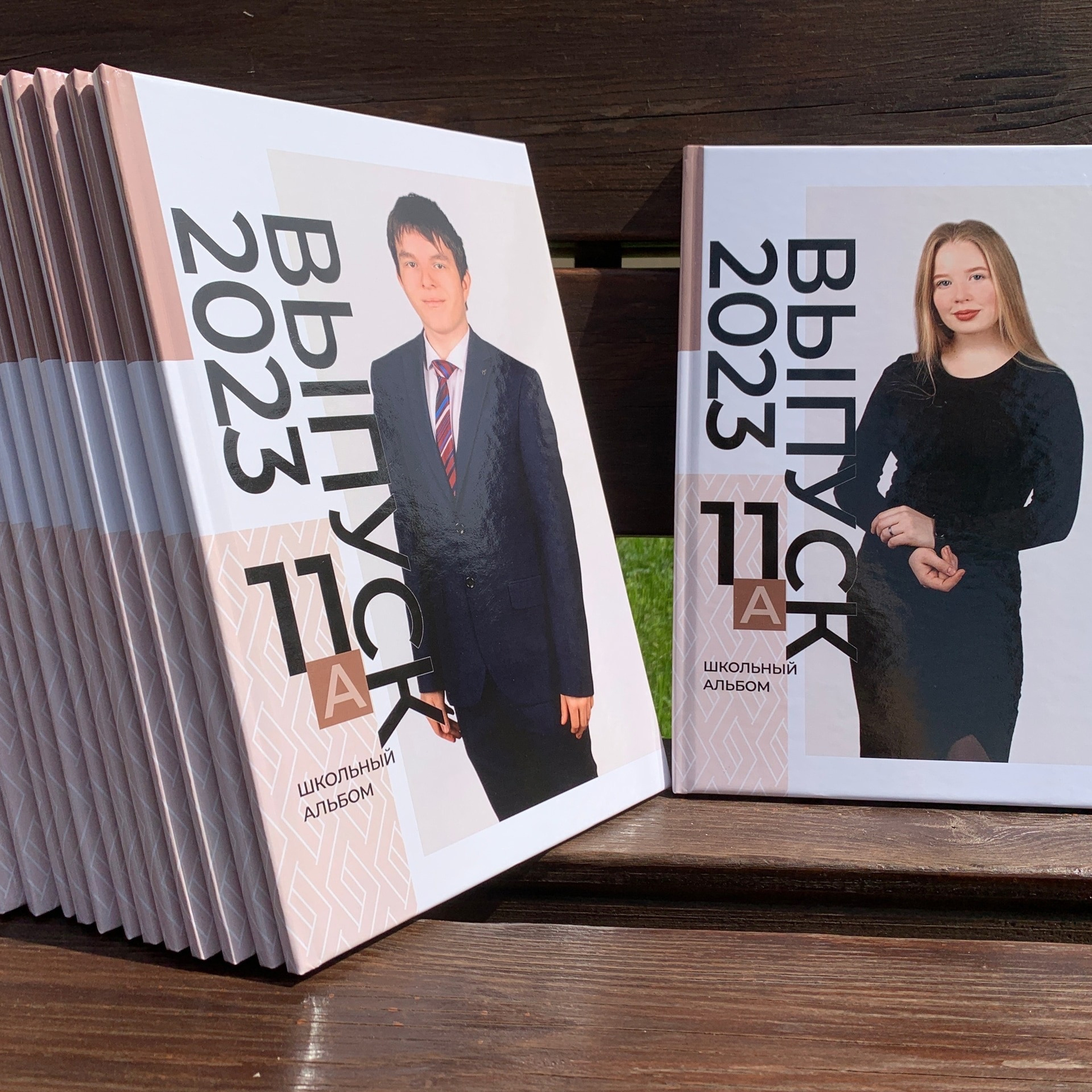 Отзывы. Выпускные альбомы в Советске