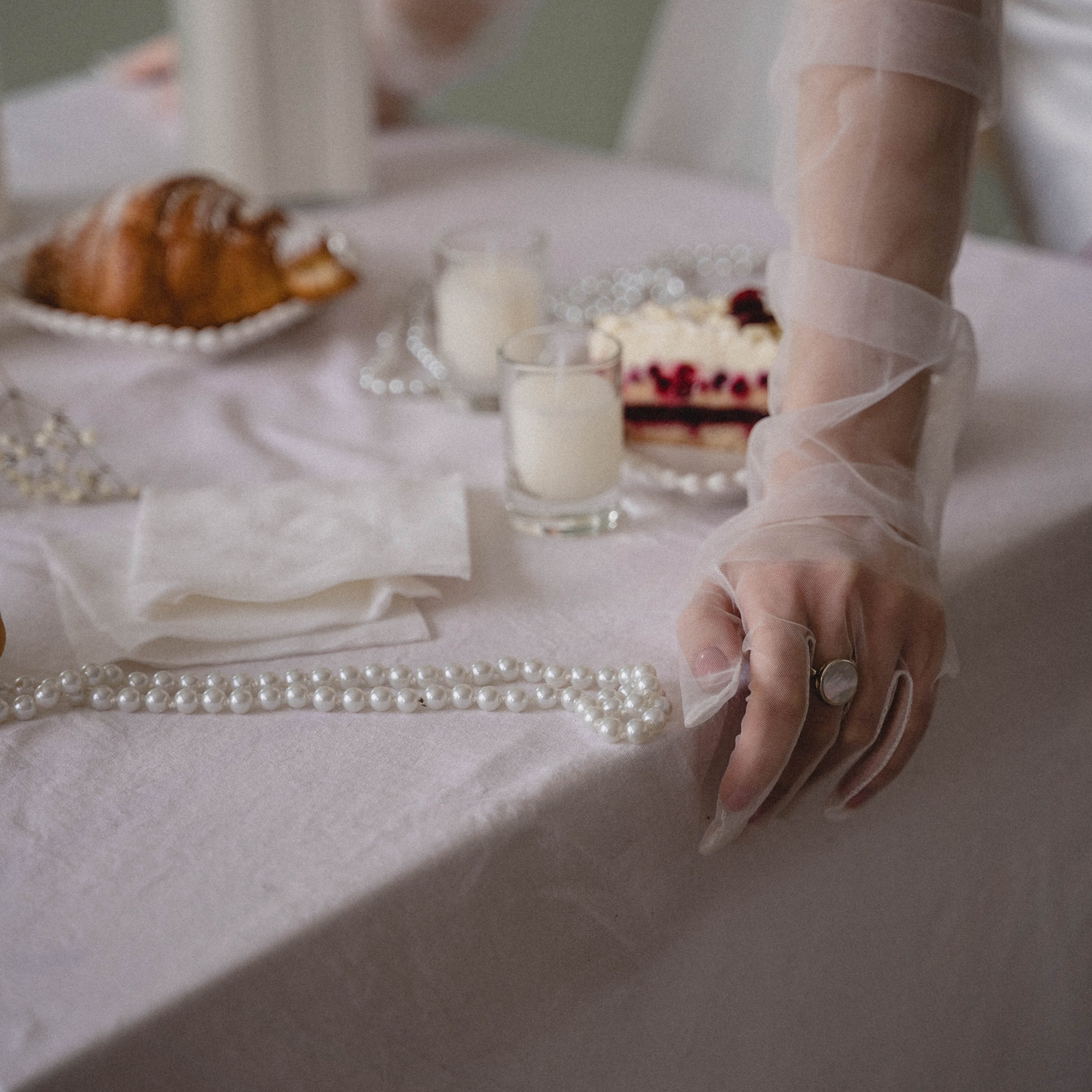 Утро невесты