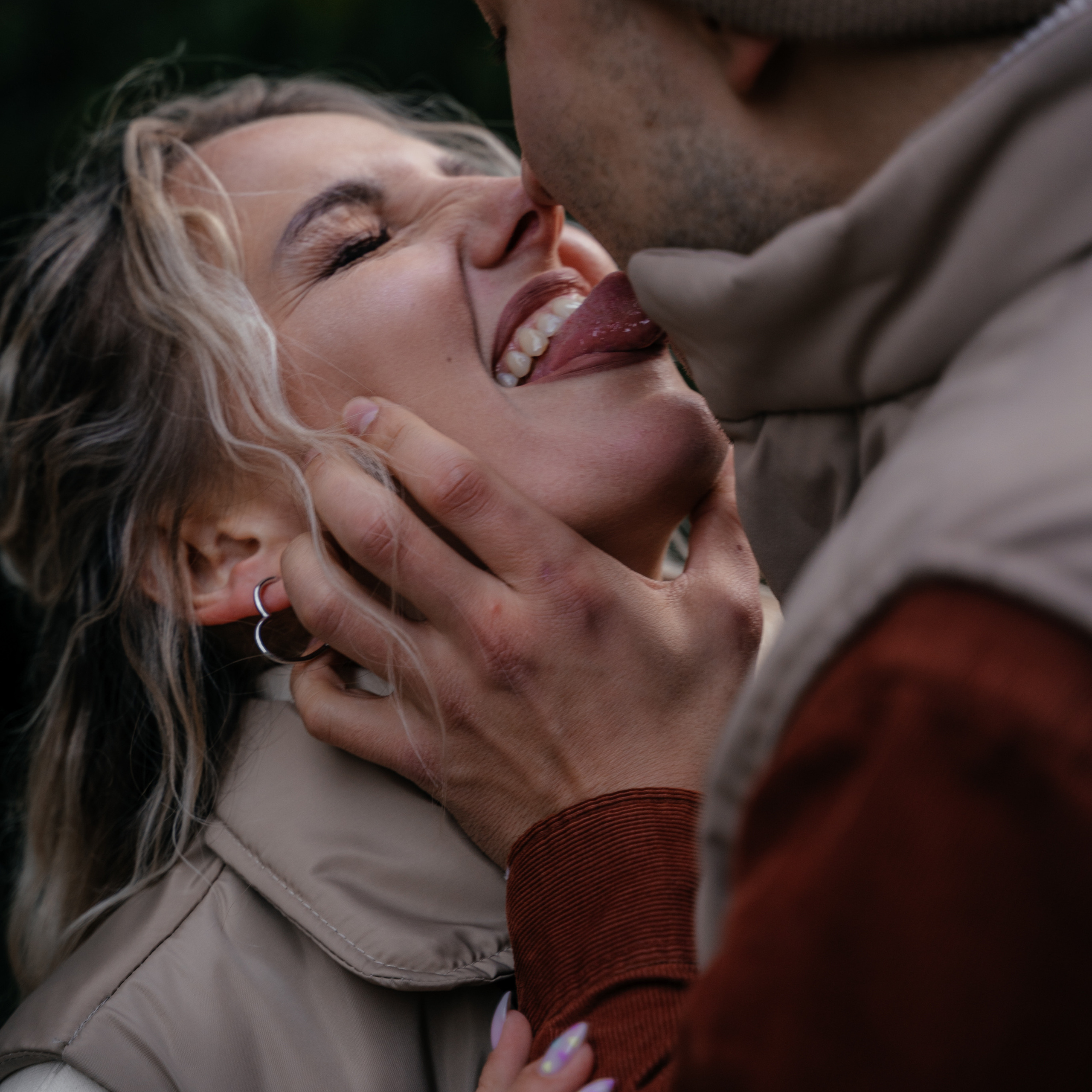 Одним осенним вечером