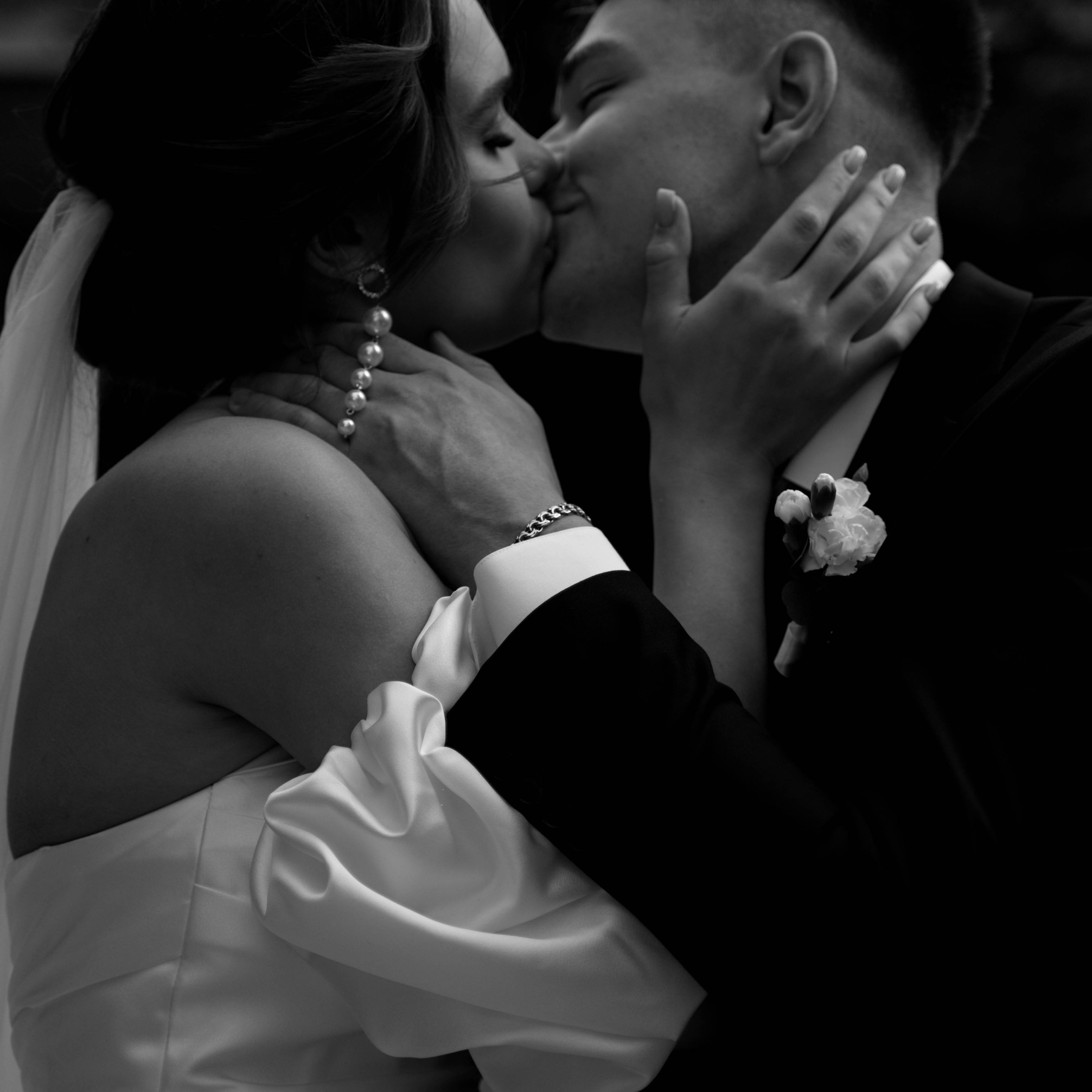 Данил и Екатерина