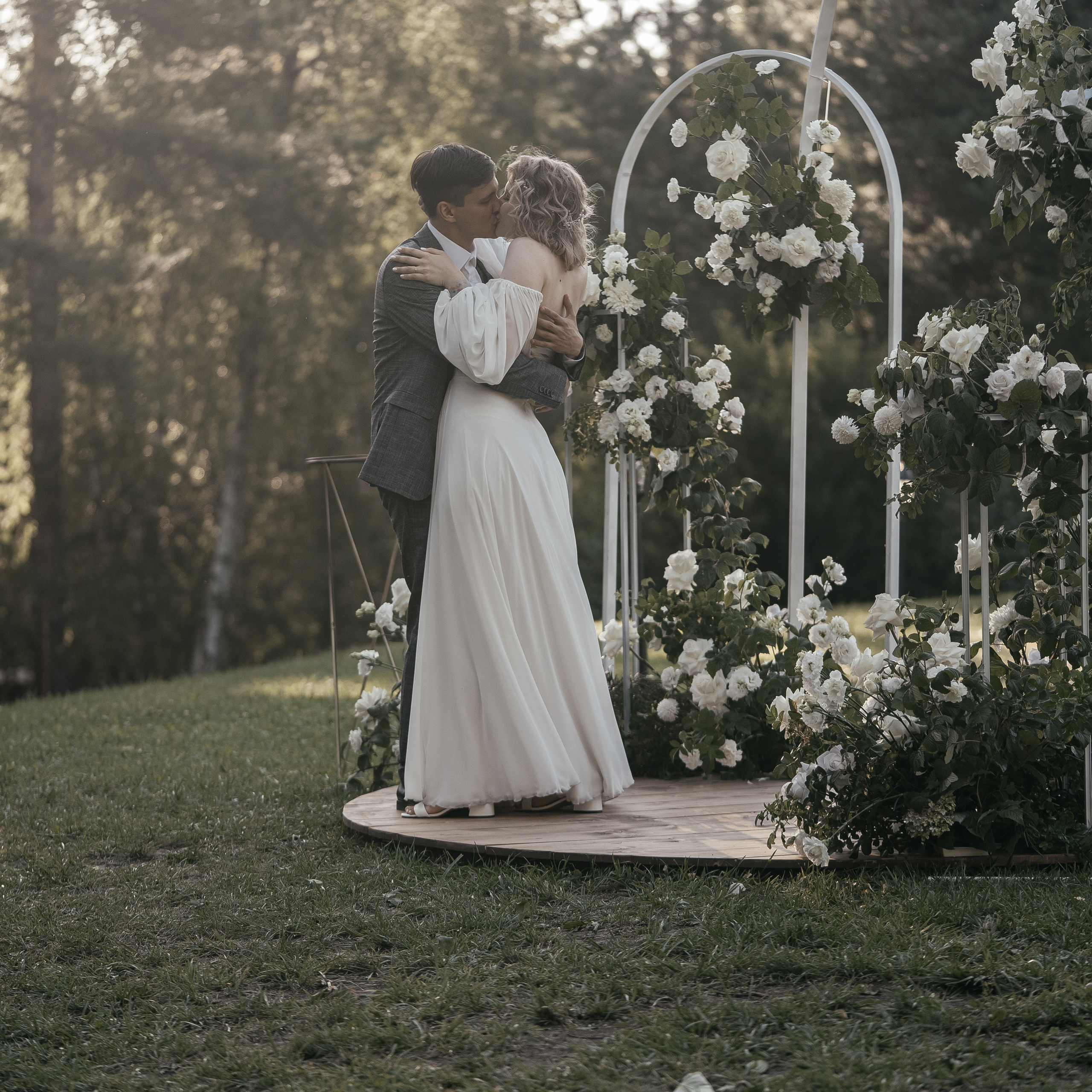 Юлия и Денис