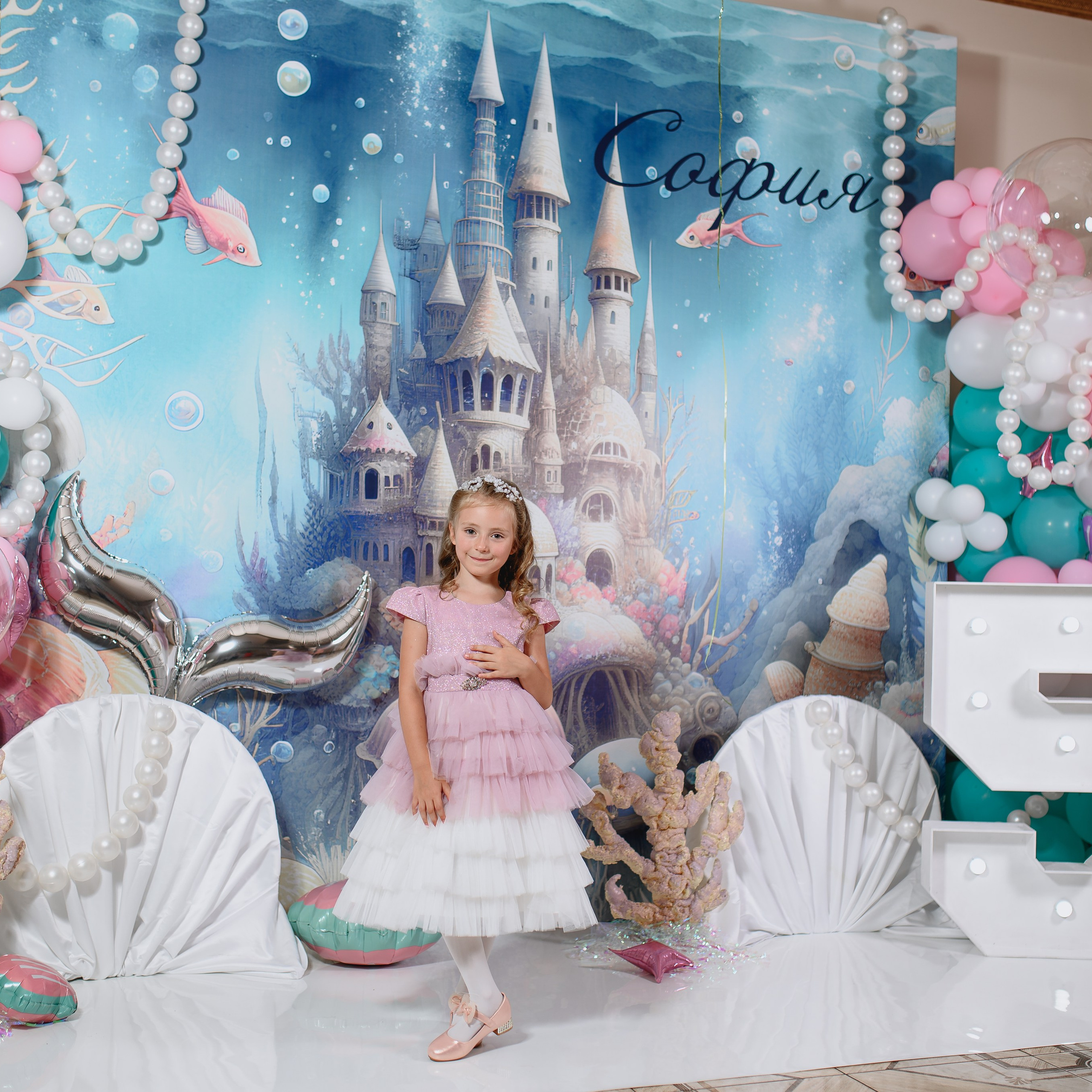 5 лет. Рафаелло, малый зал