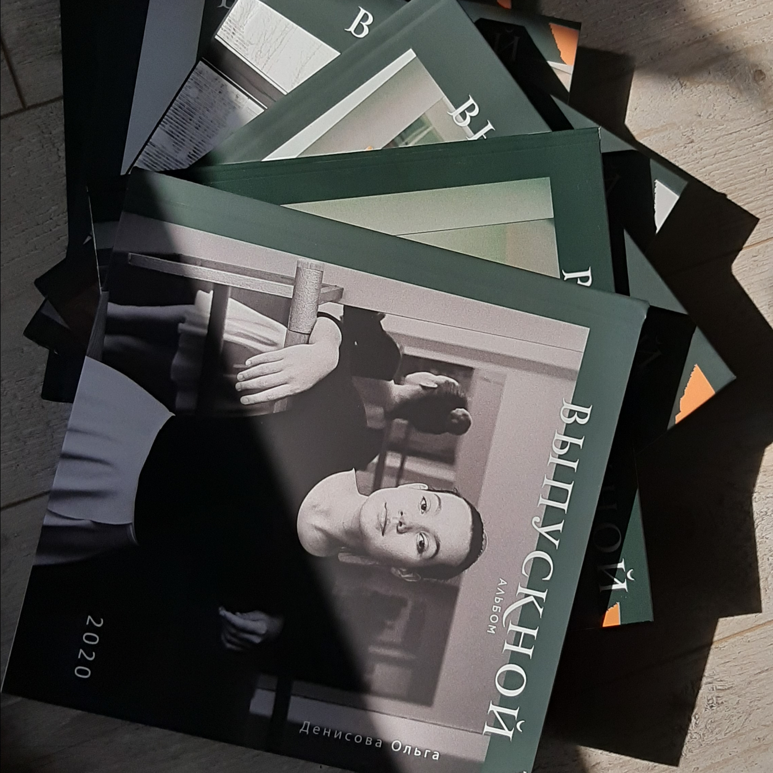 Выпускные фотокниги. Хореографическое отделение