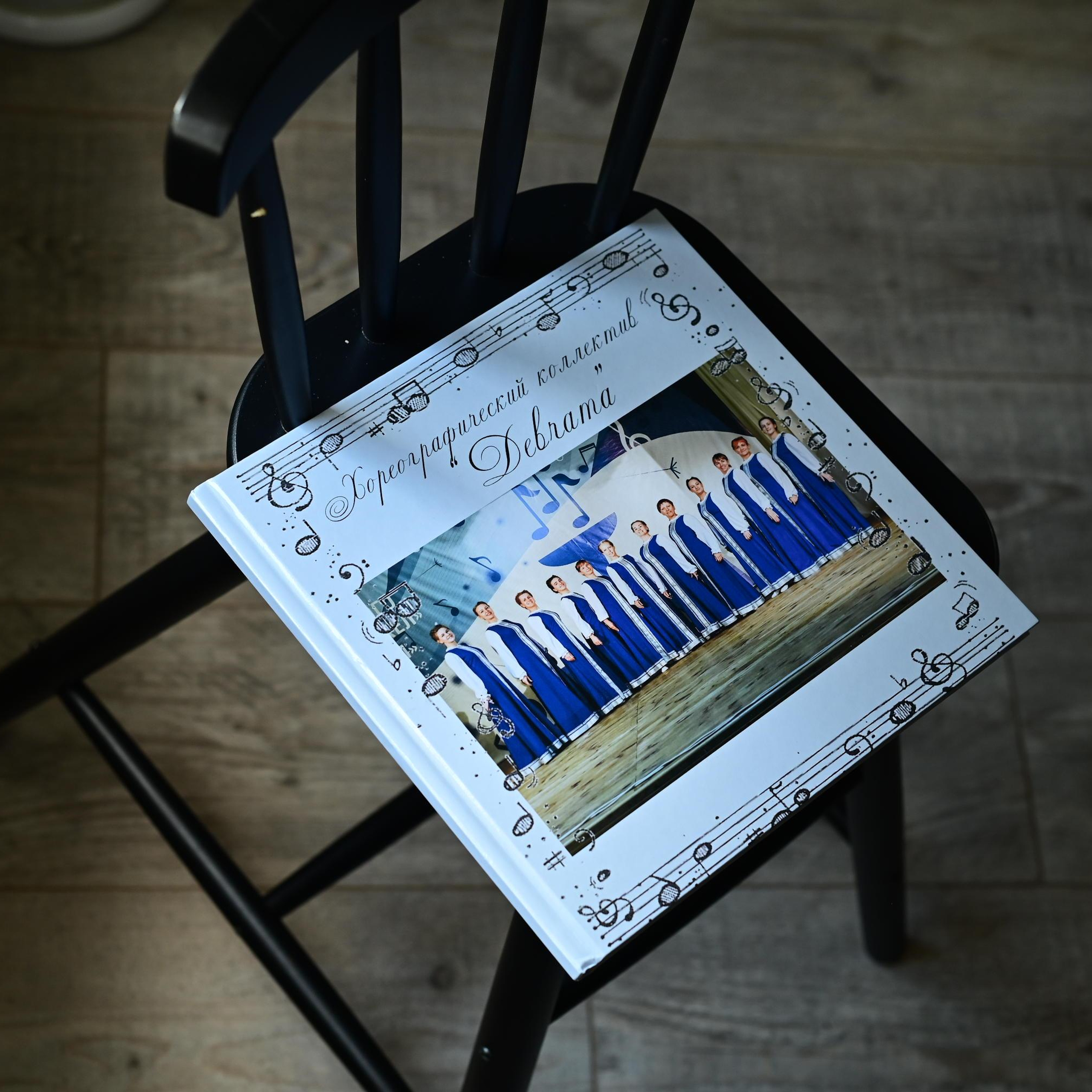 ФОТОКНИГА 25на25см. Тонкие журнальные листы. 92 стр