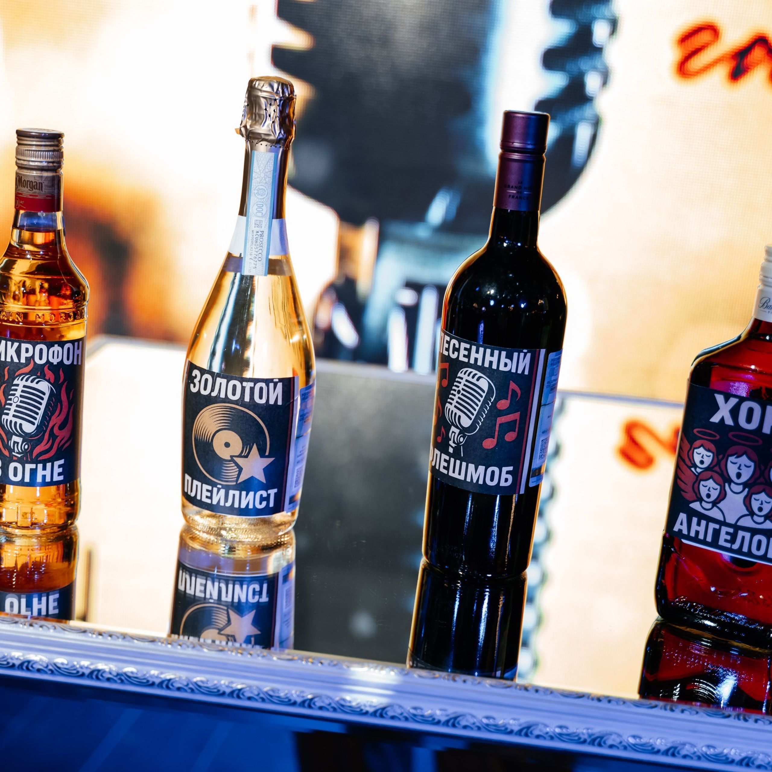 Корпоративной вечеринка в Ростове-на-Дону