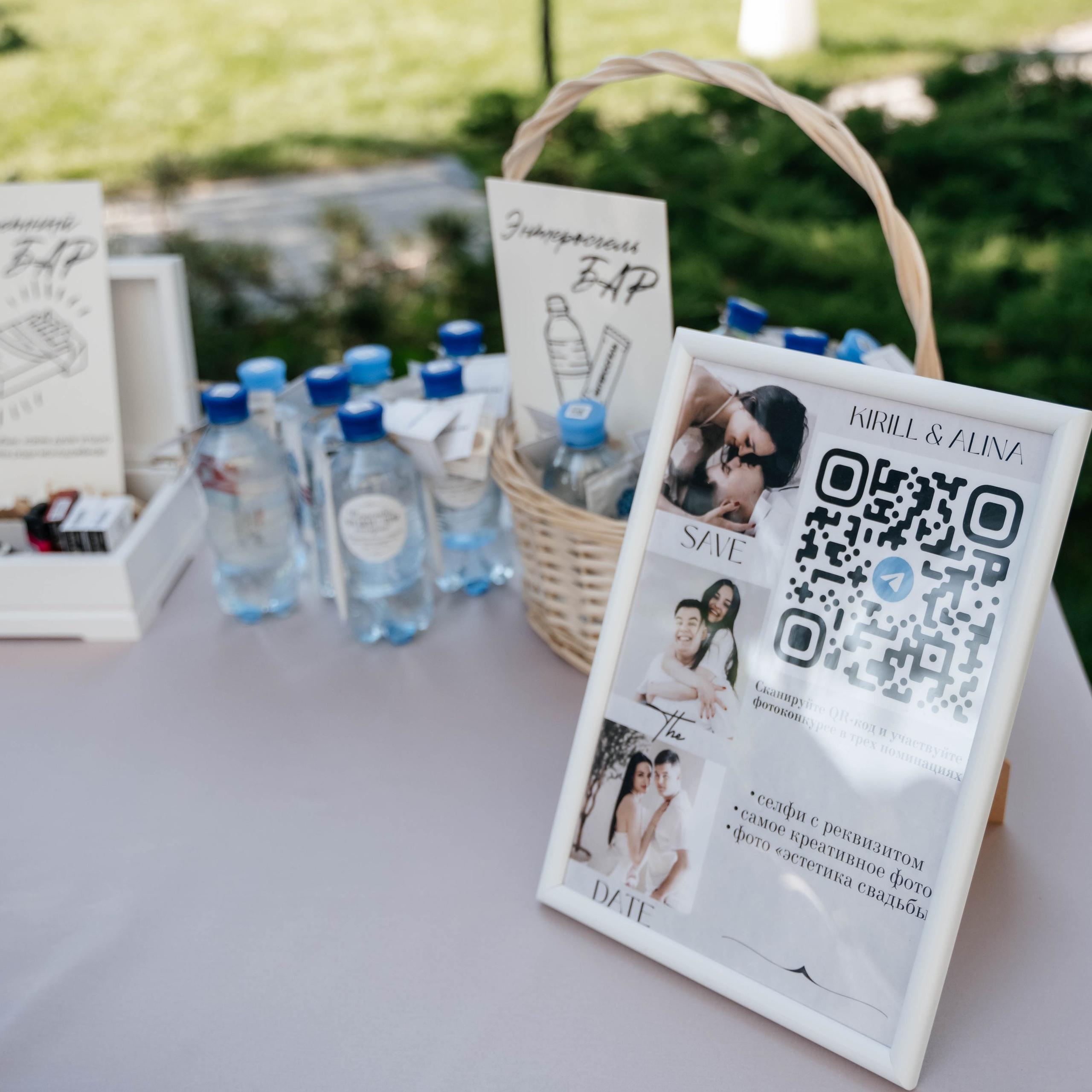 Организация и координация свадьбы в Ростове-на-Дону — Ивент агентство Анастасии Новиковой