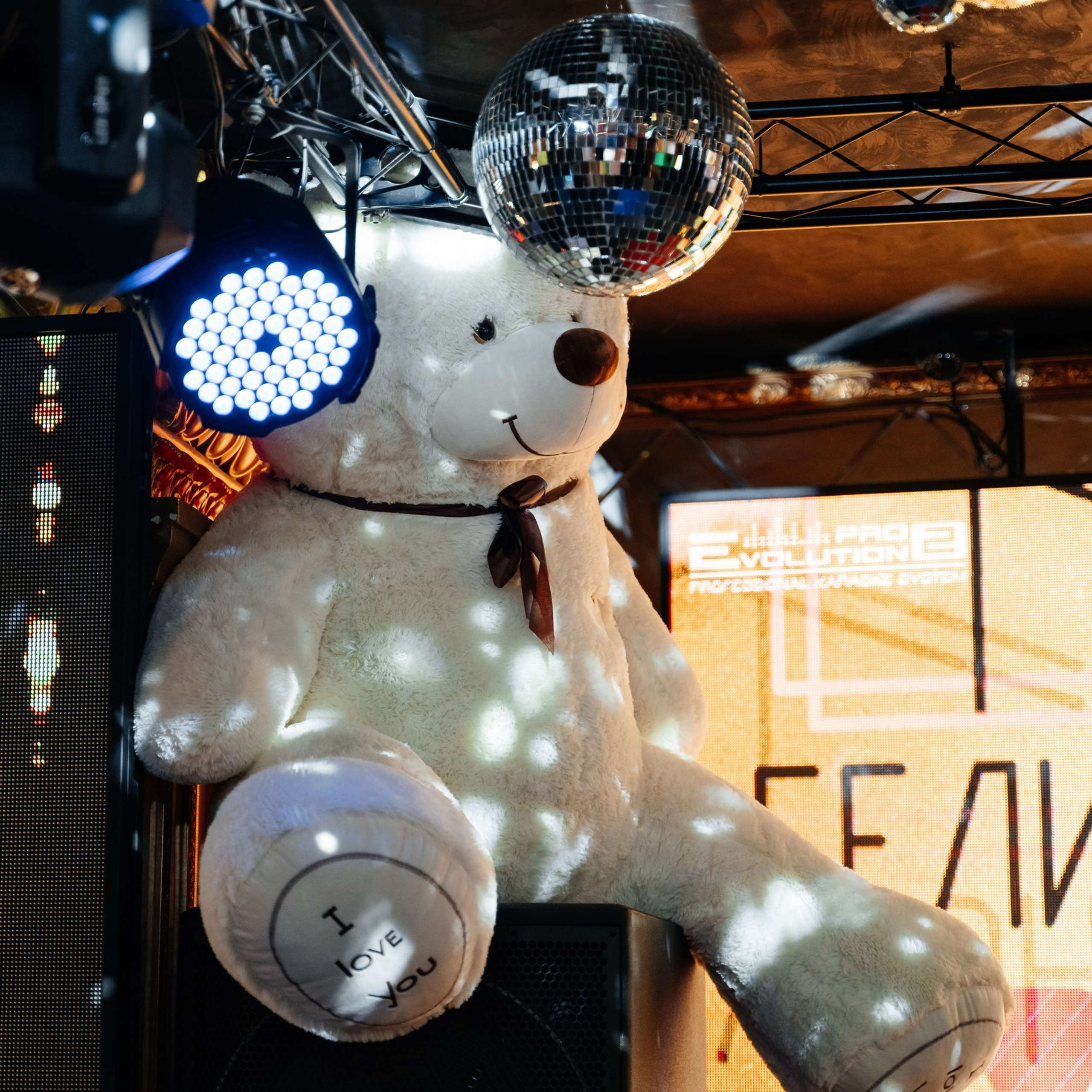 Корпоративной вечеринка в Ростове-на-Дону