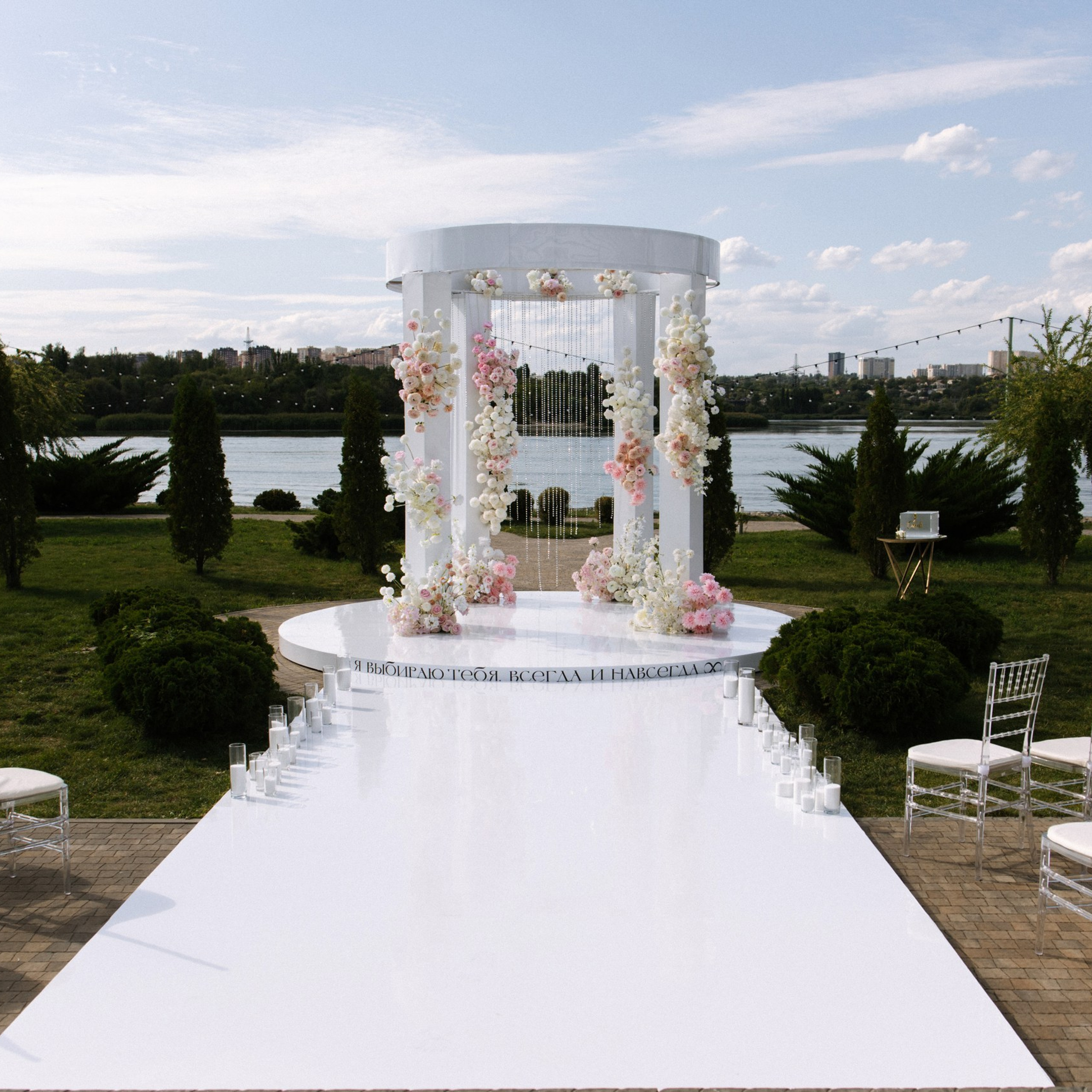 Выездная регистрация брака в Ростове-на-Дону NOVIKOVA EVENT DOM | Организация свадеб