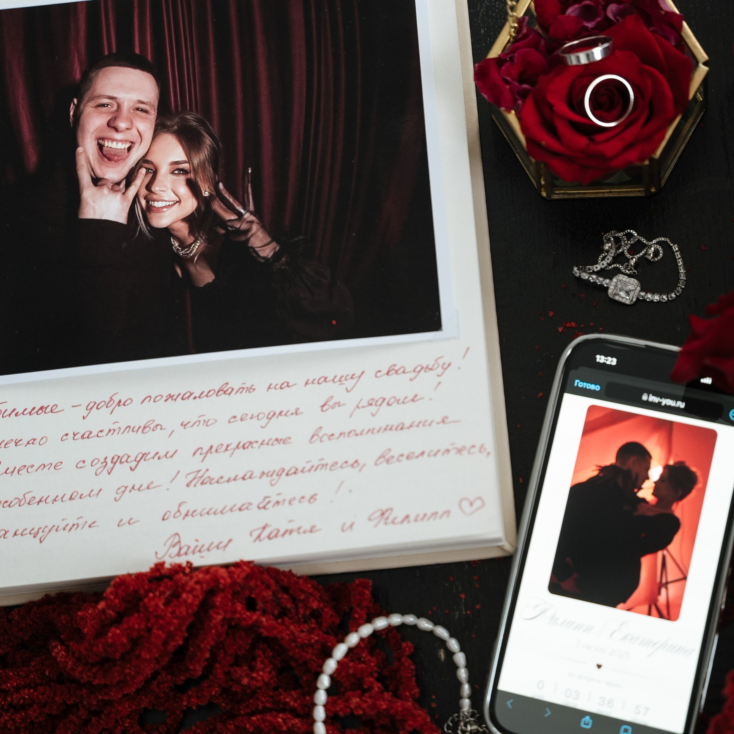 Свадебный банкет в Ростове-на-Дону — оформление и организация NOVIKOVA EVENT DOM