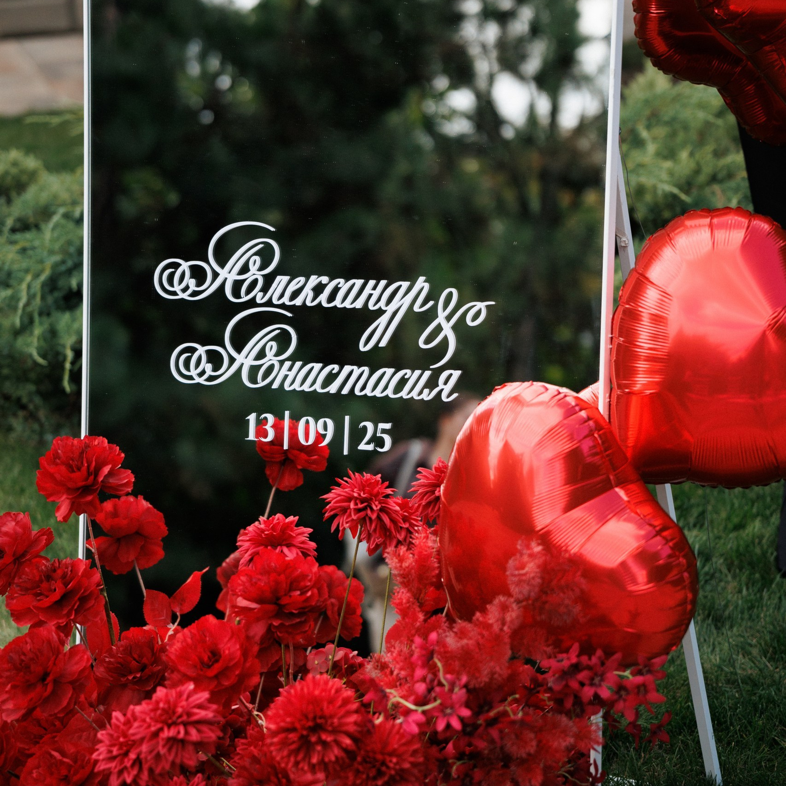 Свадебный декор и флористика — NOVIKOVA EVENT DOM | Организация свадеб Ростов-на-Дону