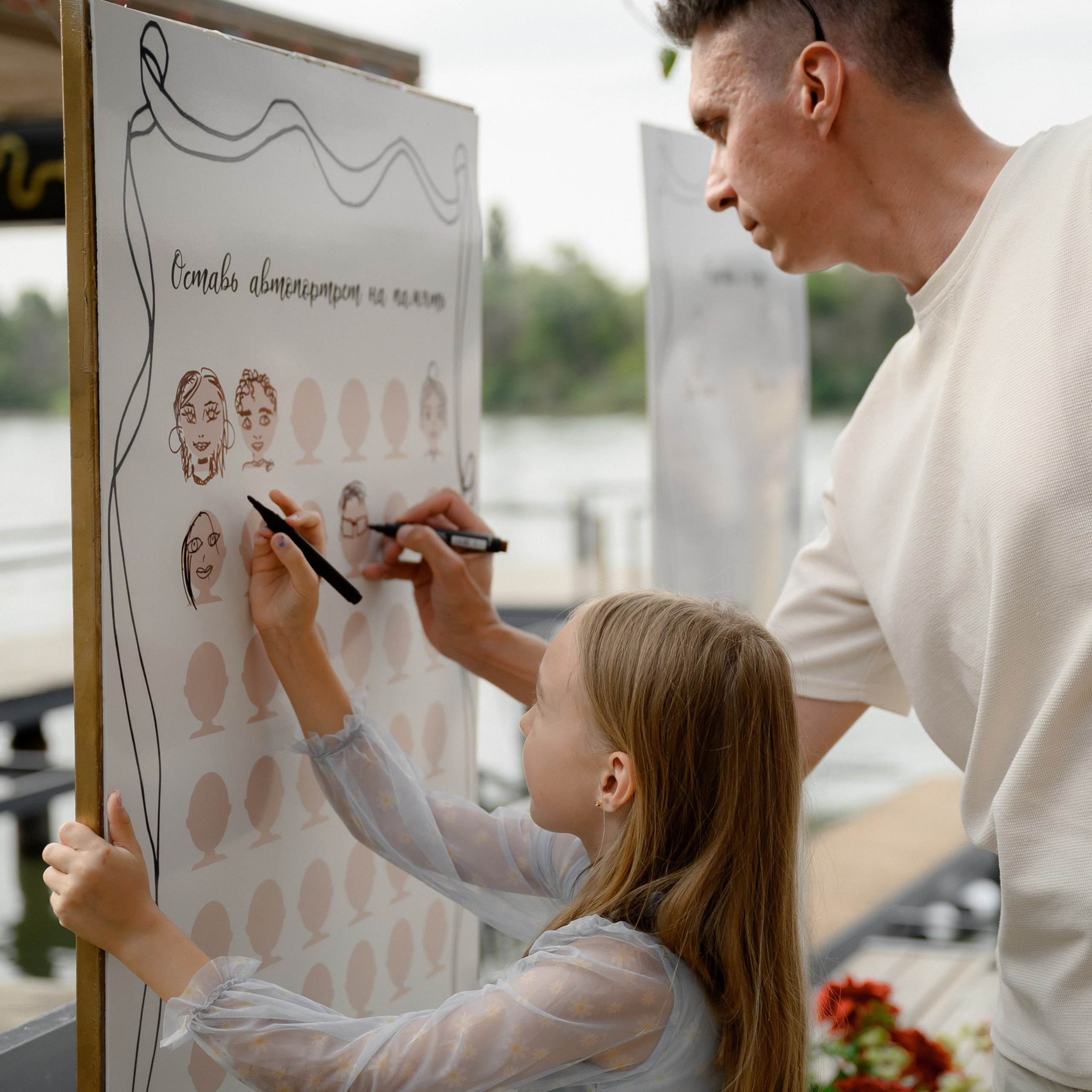 Свадебная церемония и выездная регистрация в Ростове-на-Дону от NOVIKOVA EVENT DOM