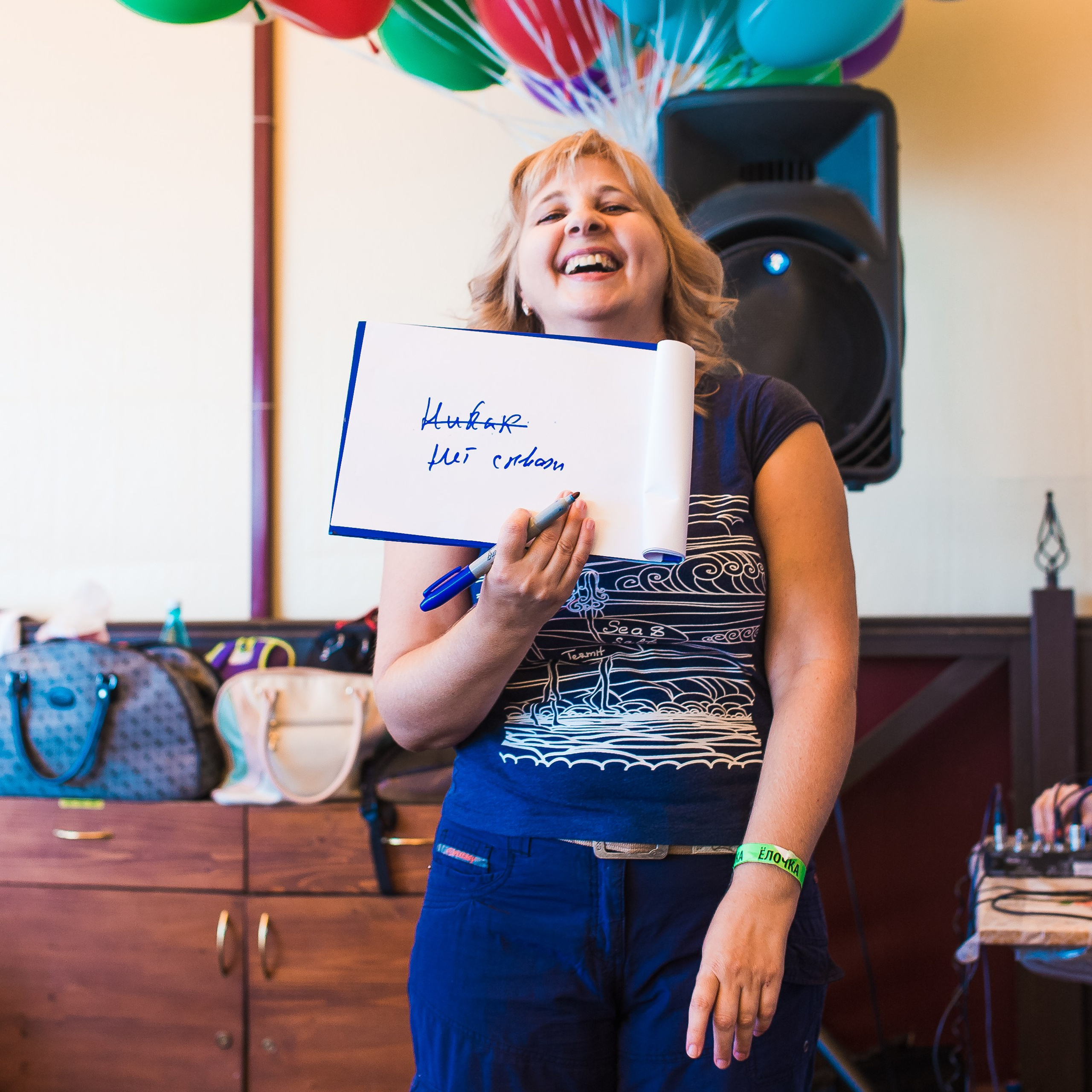 Участники тимбилдинга в Ростове-на-Дону выполняют совместные задания и сплачиваются в команду