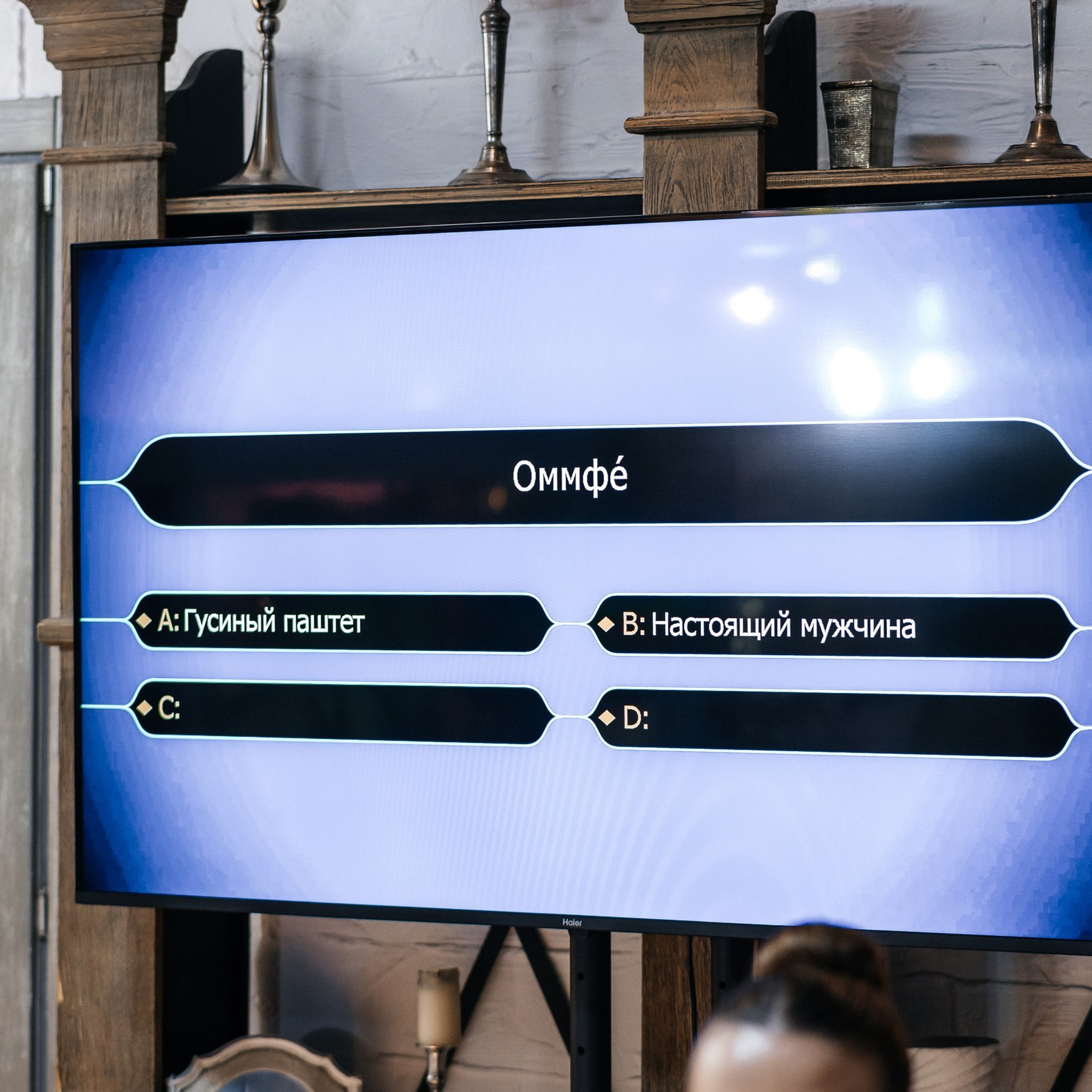 Корпоративное мероприятие в Ростове-на-Дону от Анастасии Новиковой: сотрудники общаются и участвуют в командной активности