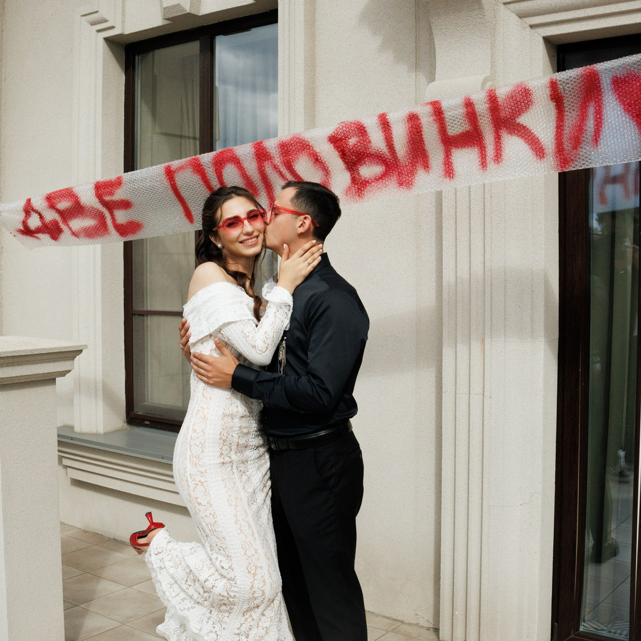 Организация и координация свадьбы в Ростове-на-Дону — Ивент агентство Анастасии Новиковой