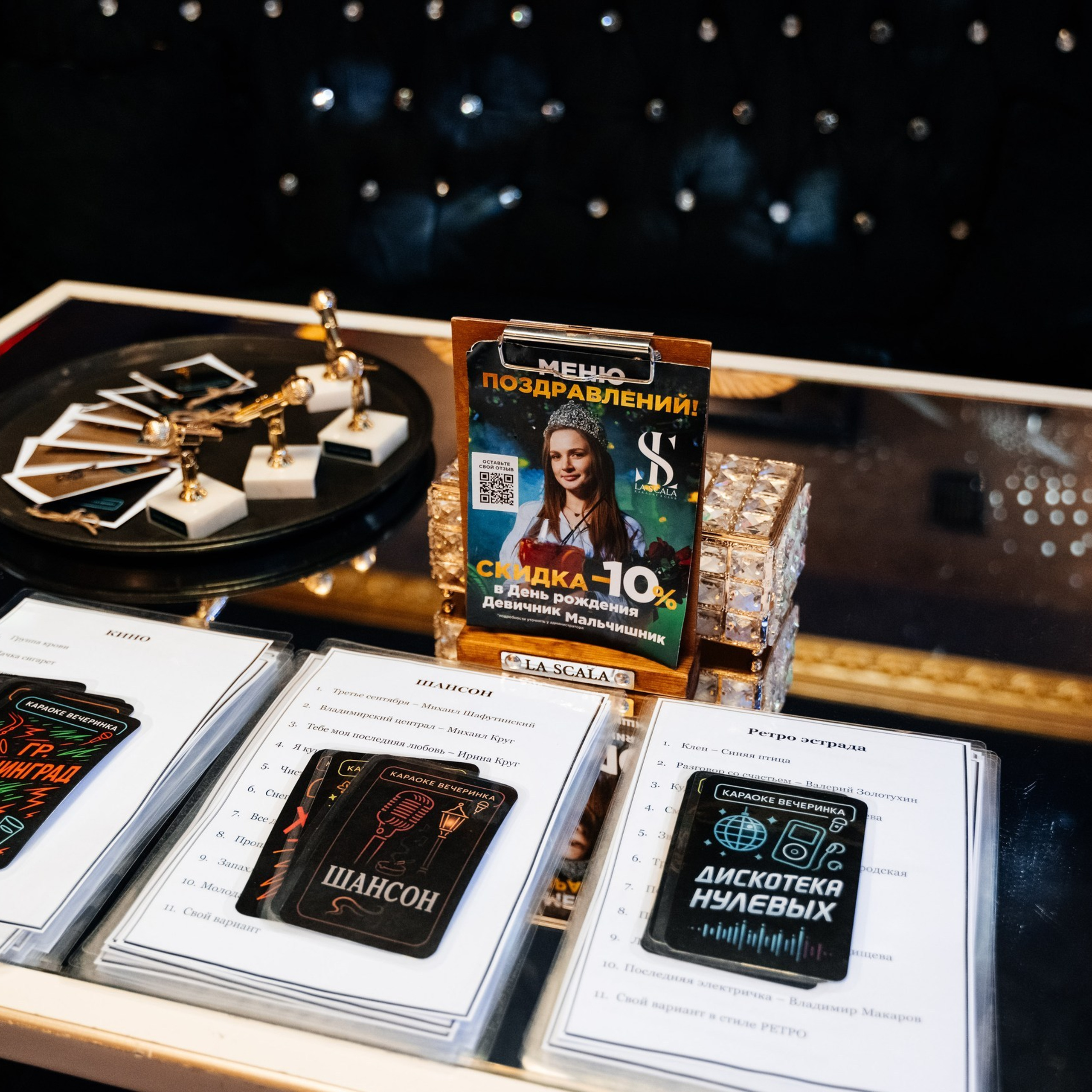 Корпоративное мероприятие в Ростове-на-Дону от Анастасии Новиковой: сотрудники общаются и участвуют в командной активности