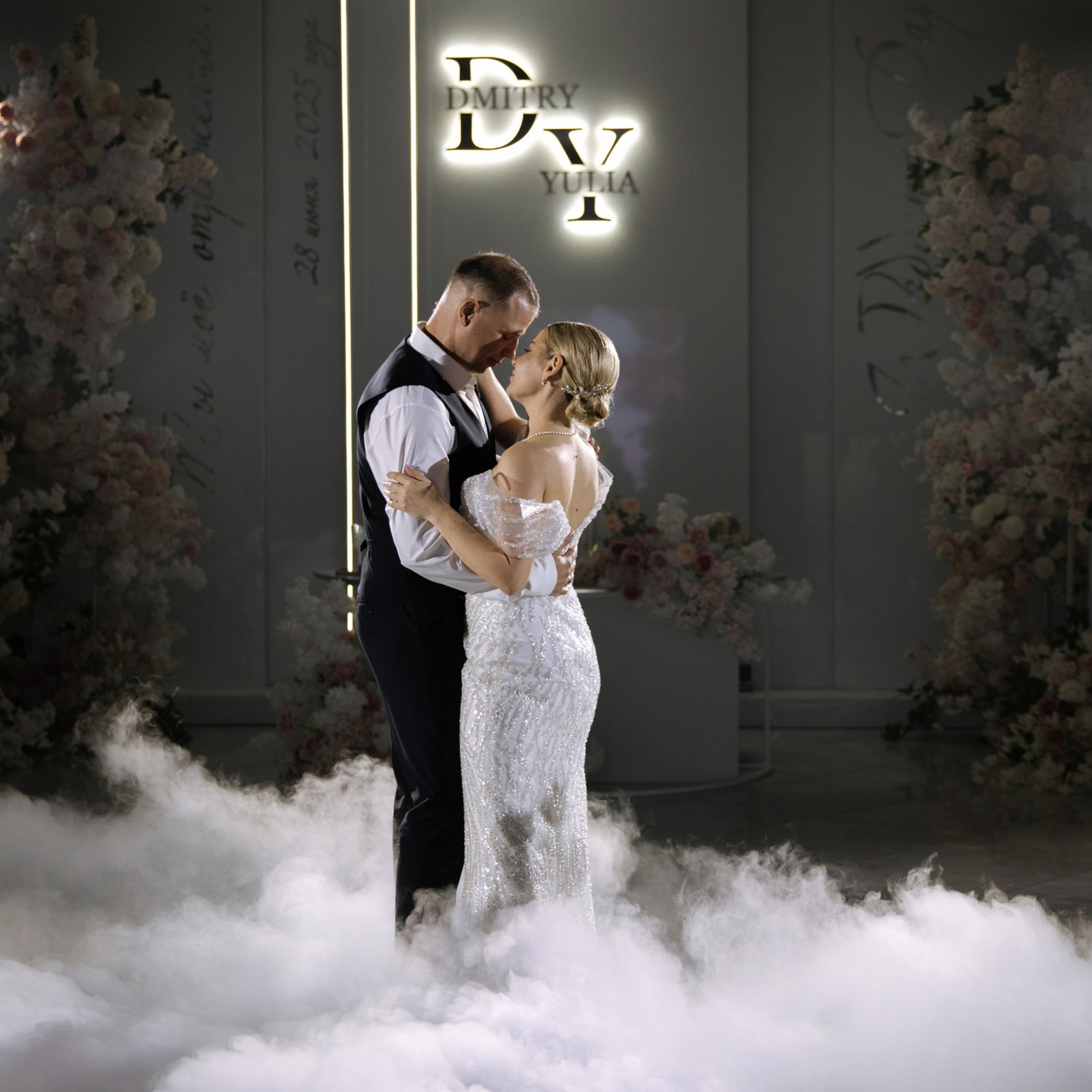 Эффектный свадебный финал в Ростове-на-Дону — организация NOVIKOVA EVENT DOM