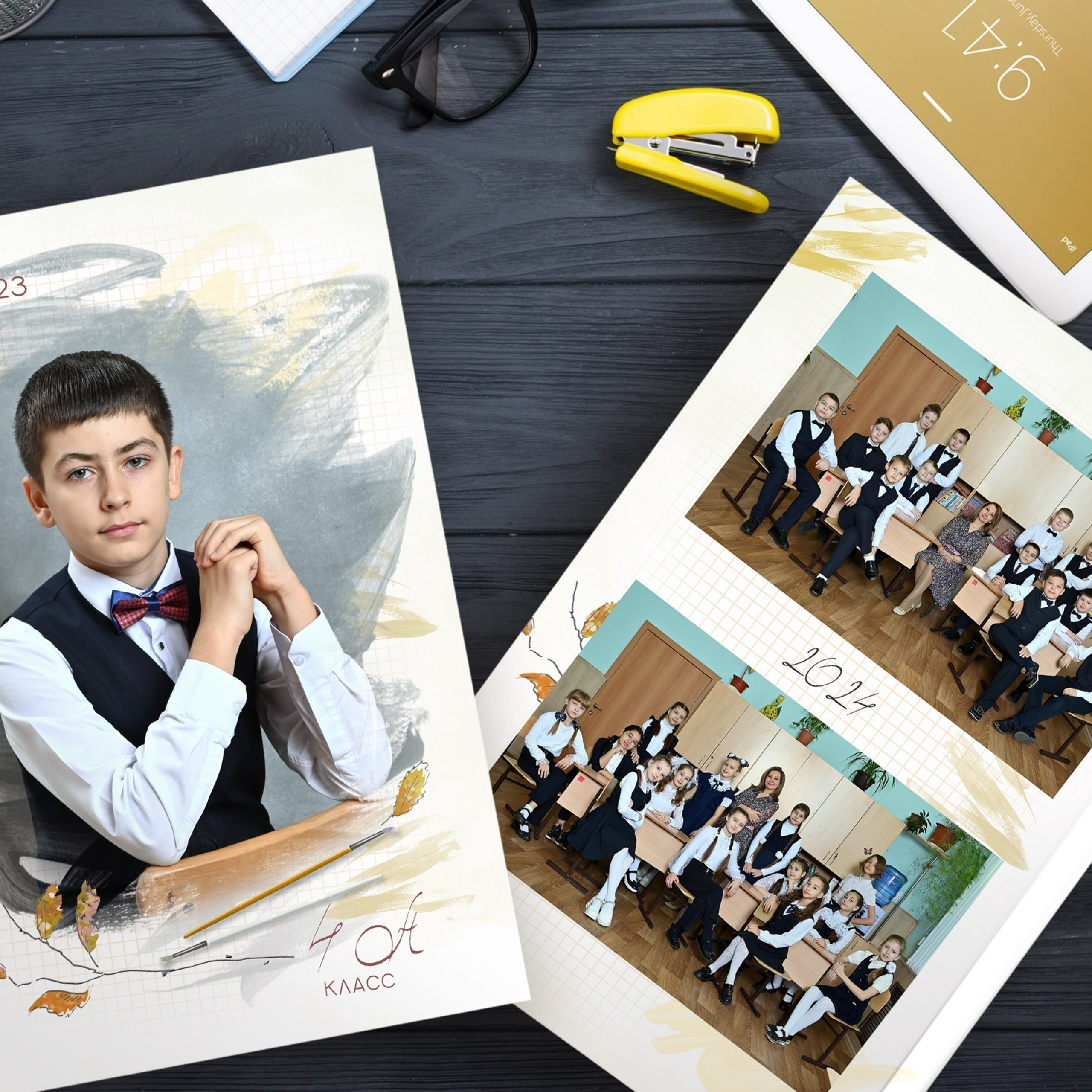 Альбом «Светлый» 1 разврот