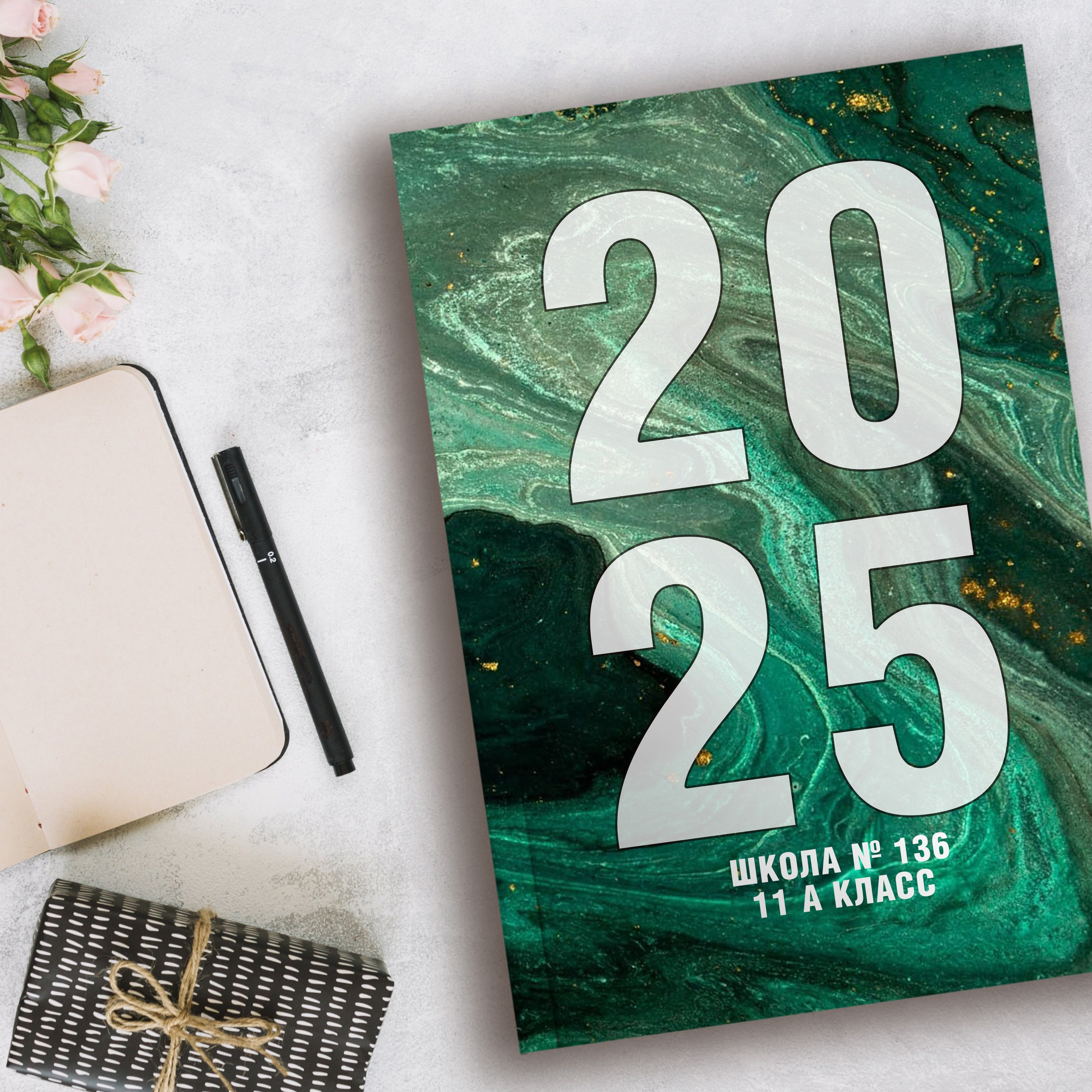 Мрамор (цитаты) — 3 разворота