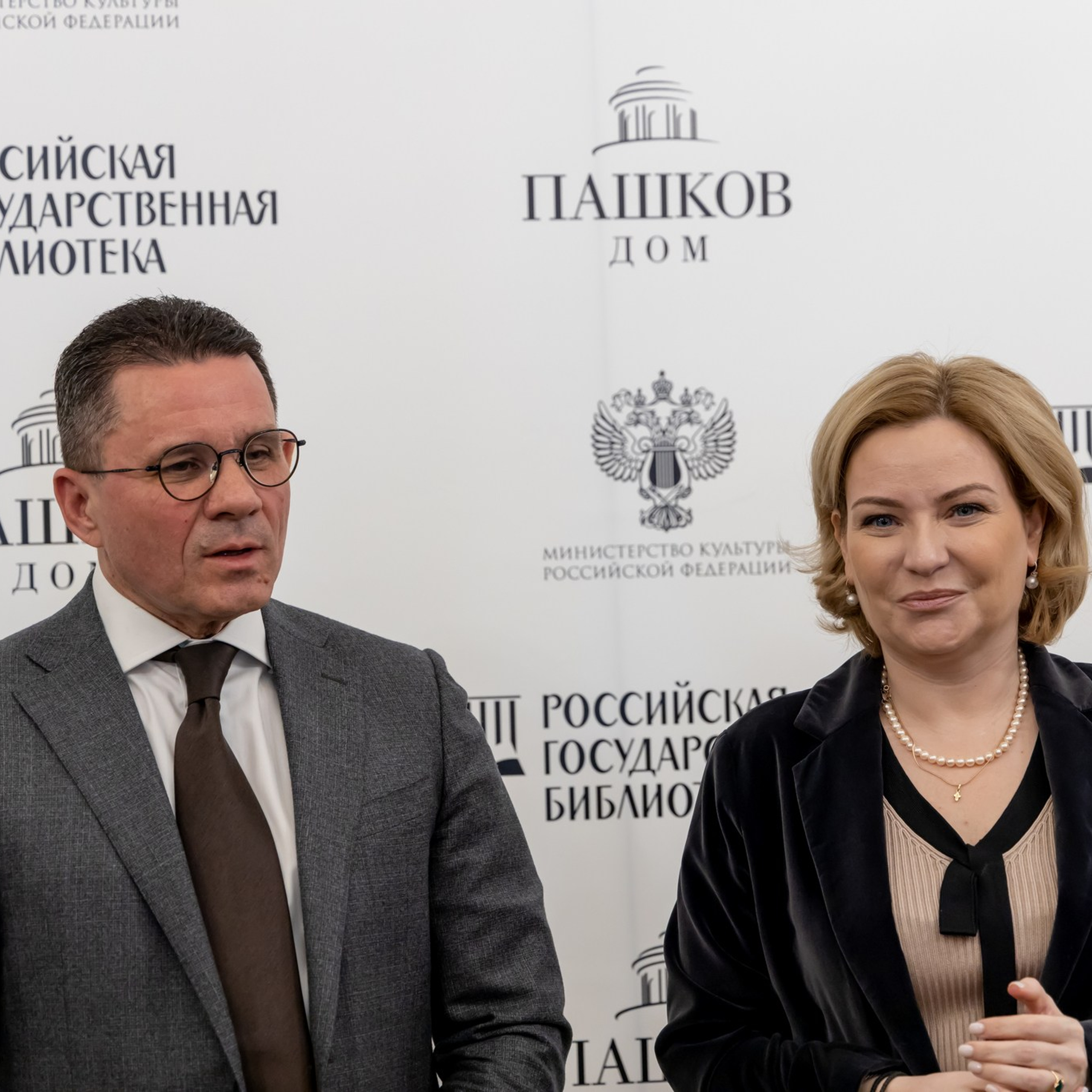 открытие цикла экскурсий «Ленинка со звездой».