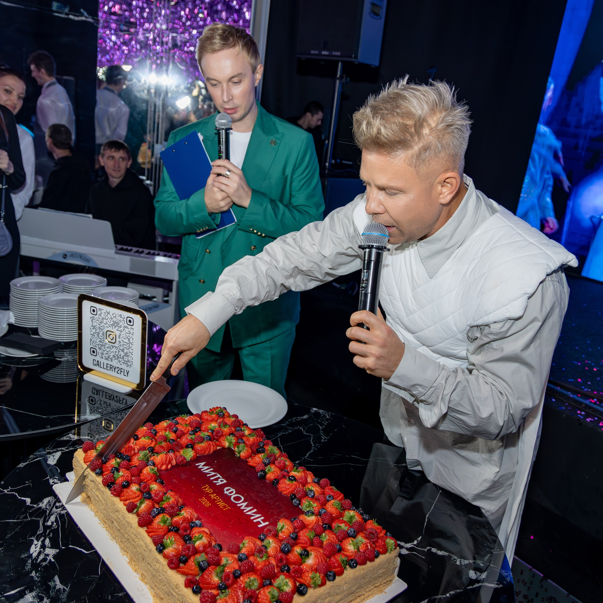 Презентация тура Мити Фомина — Артист