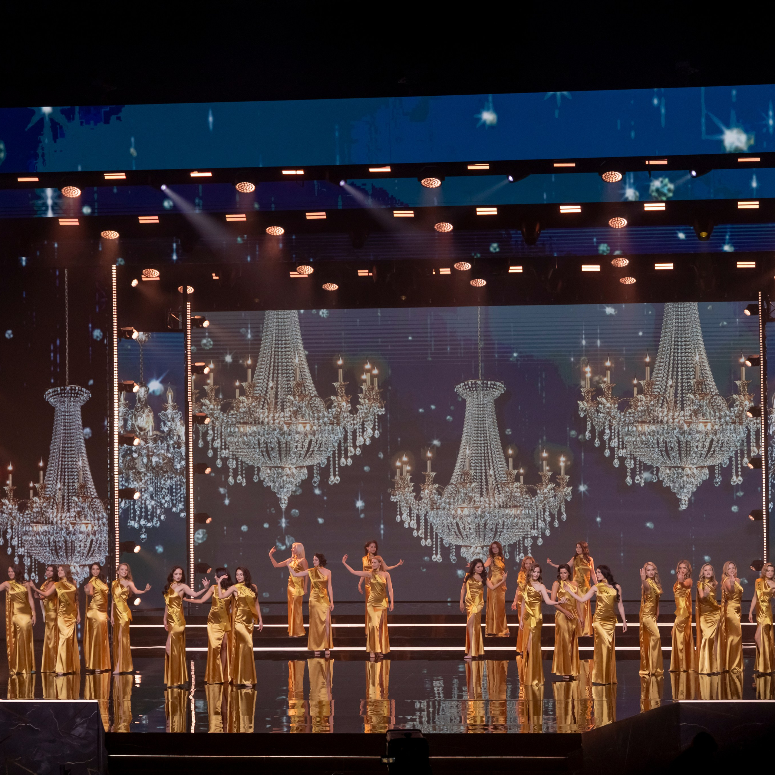 мисс офис 2024 комус