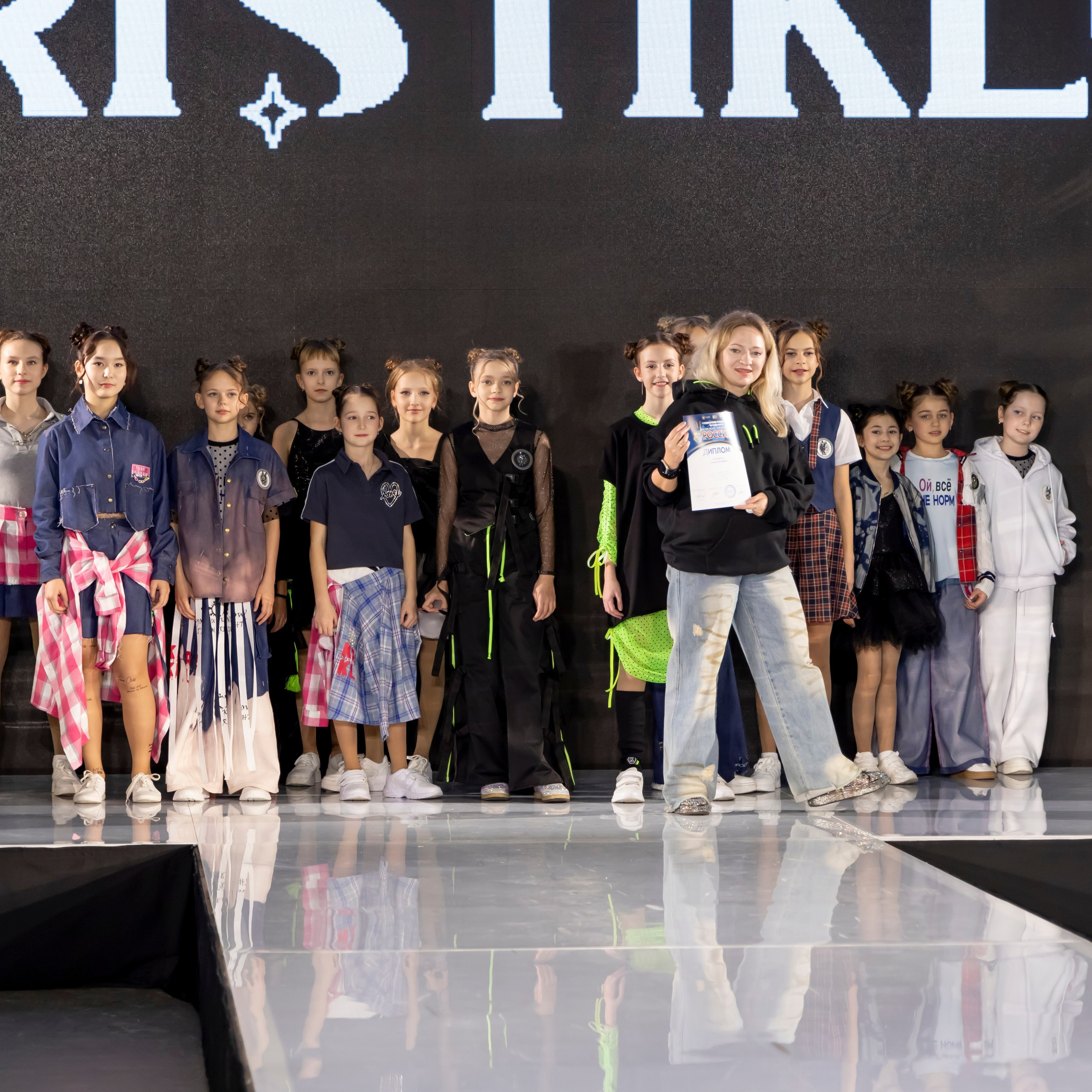 Бренд KristiKlo 31 января 2025 гостиный двор, выставка Уникальная Россия