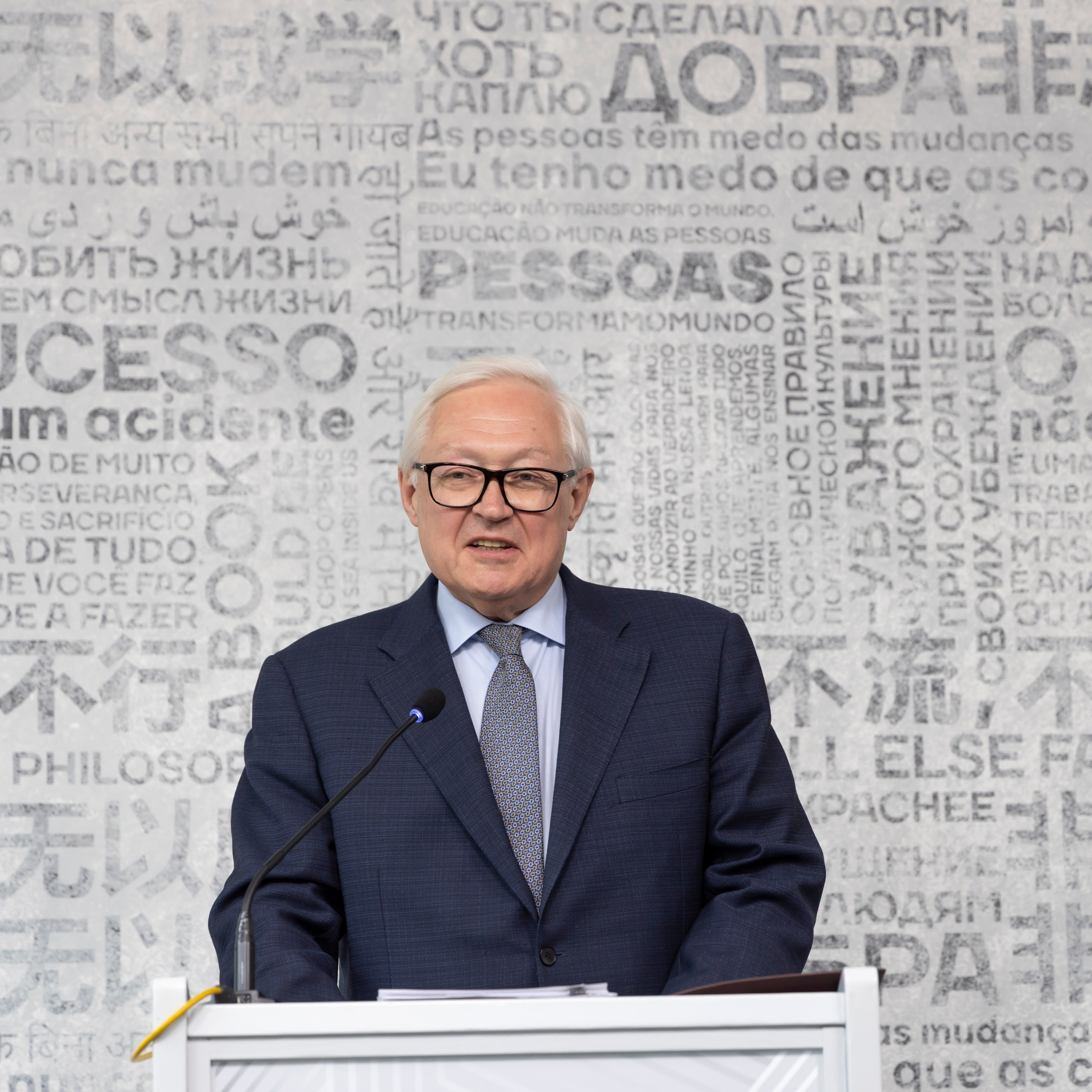 Экспертный круглый стол «День БРИКС» в «Иностранке»