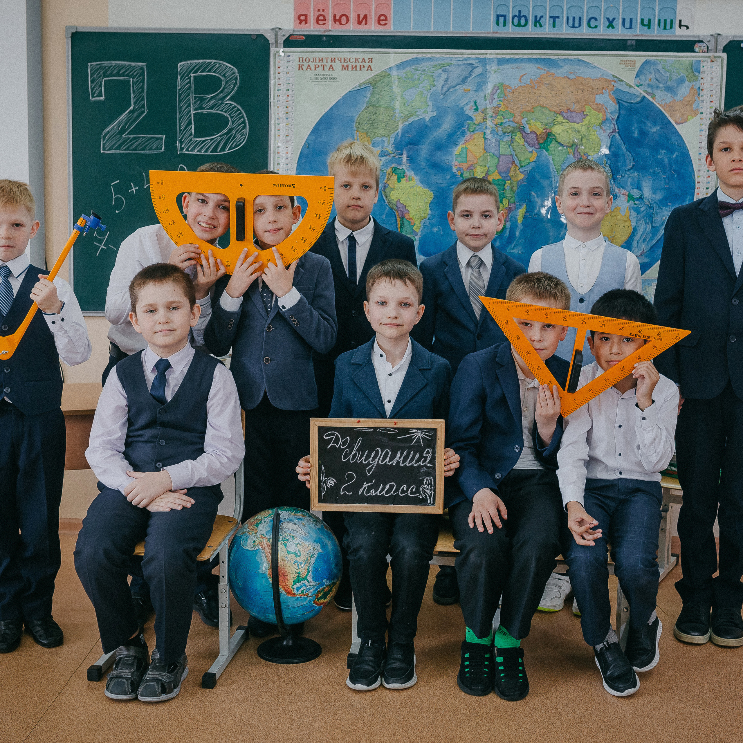 Отзывы. Семейный фотограф в Сургуте