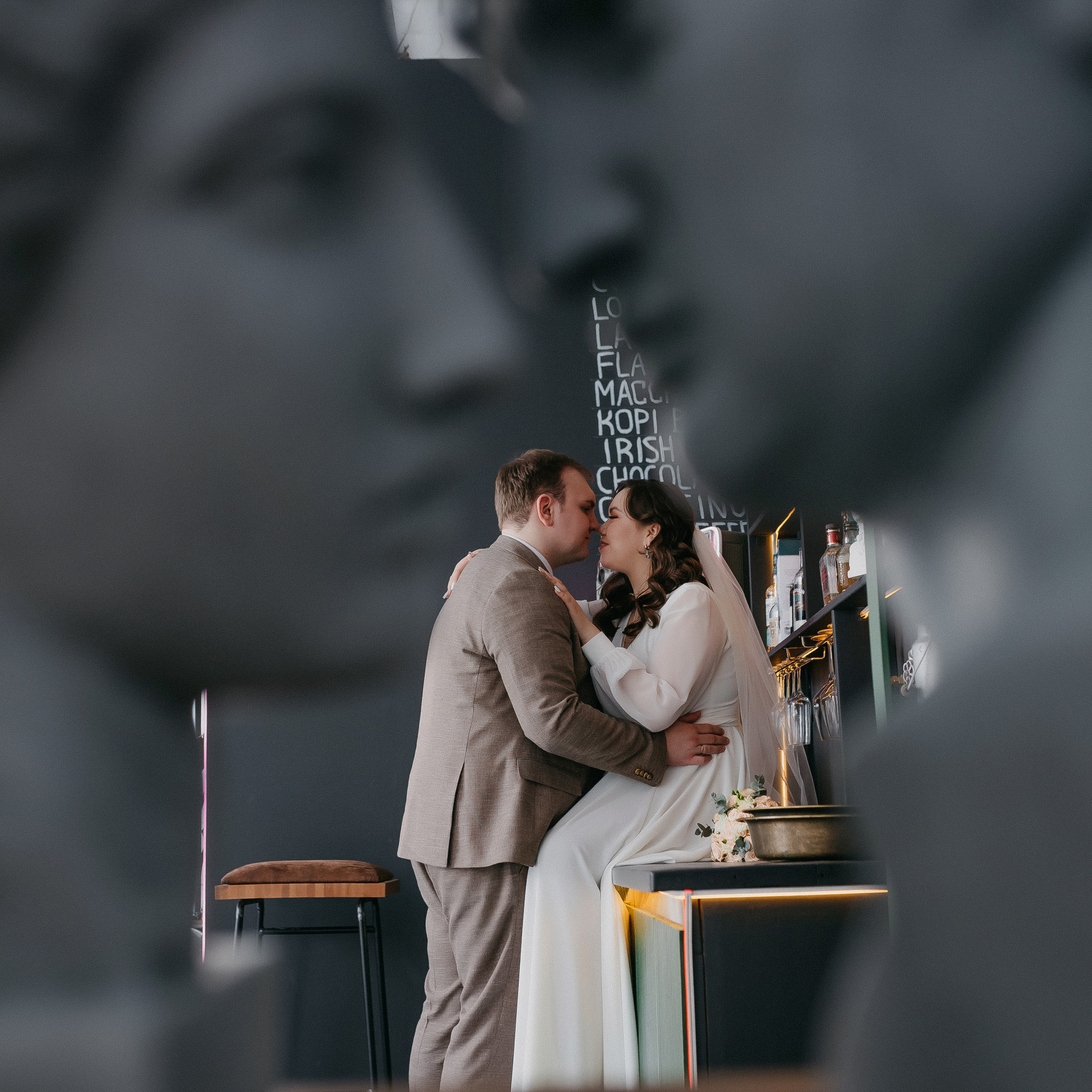 Александр & Валерия