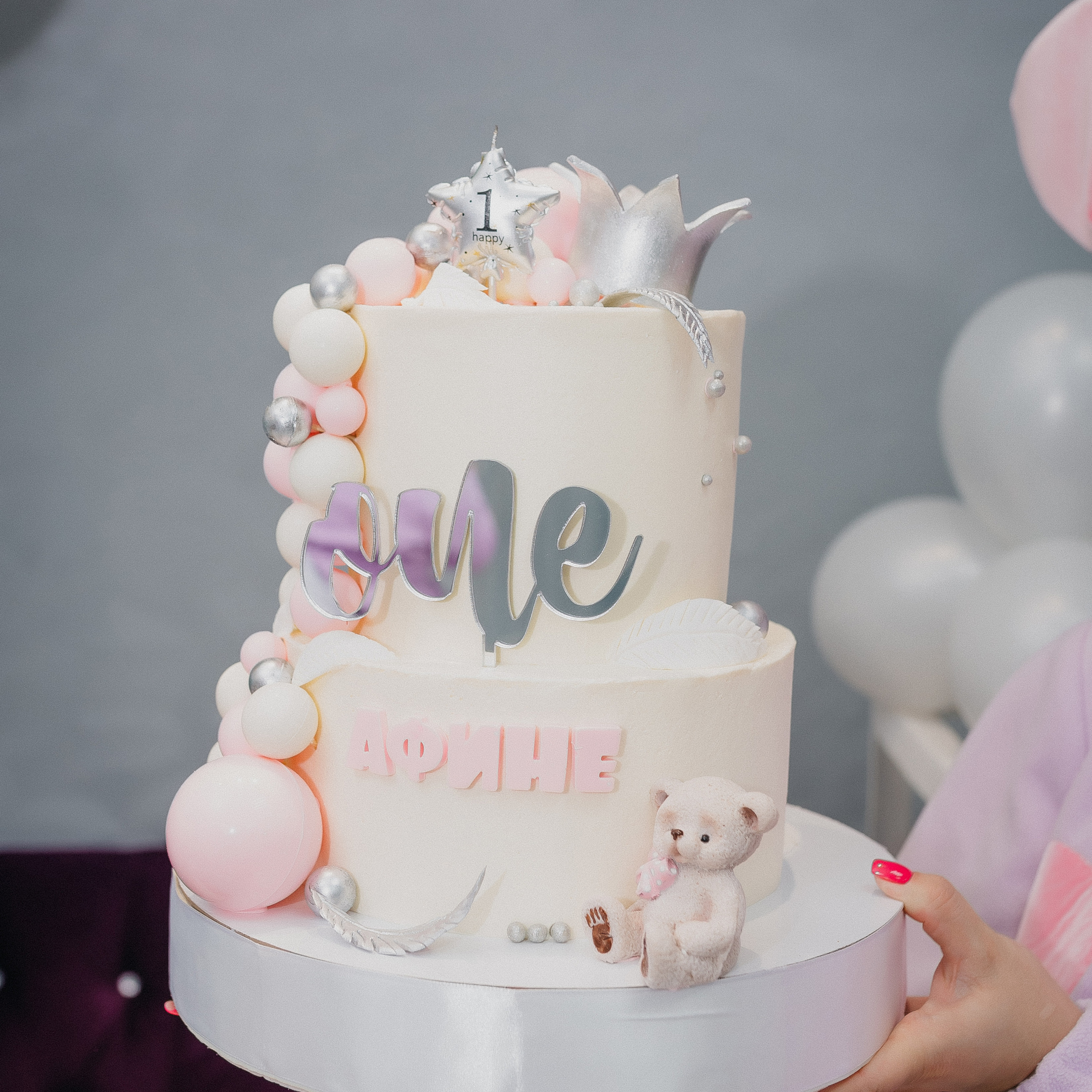 Отзывы. Семейный фотограф в Сургуте