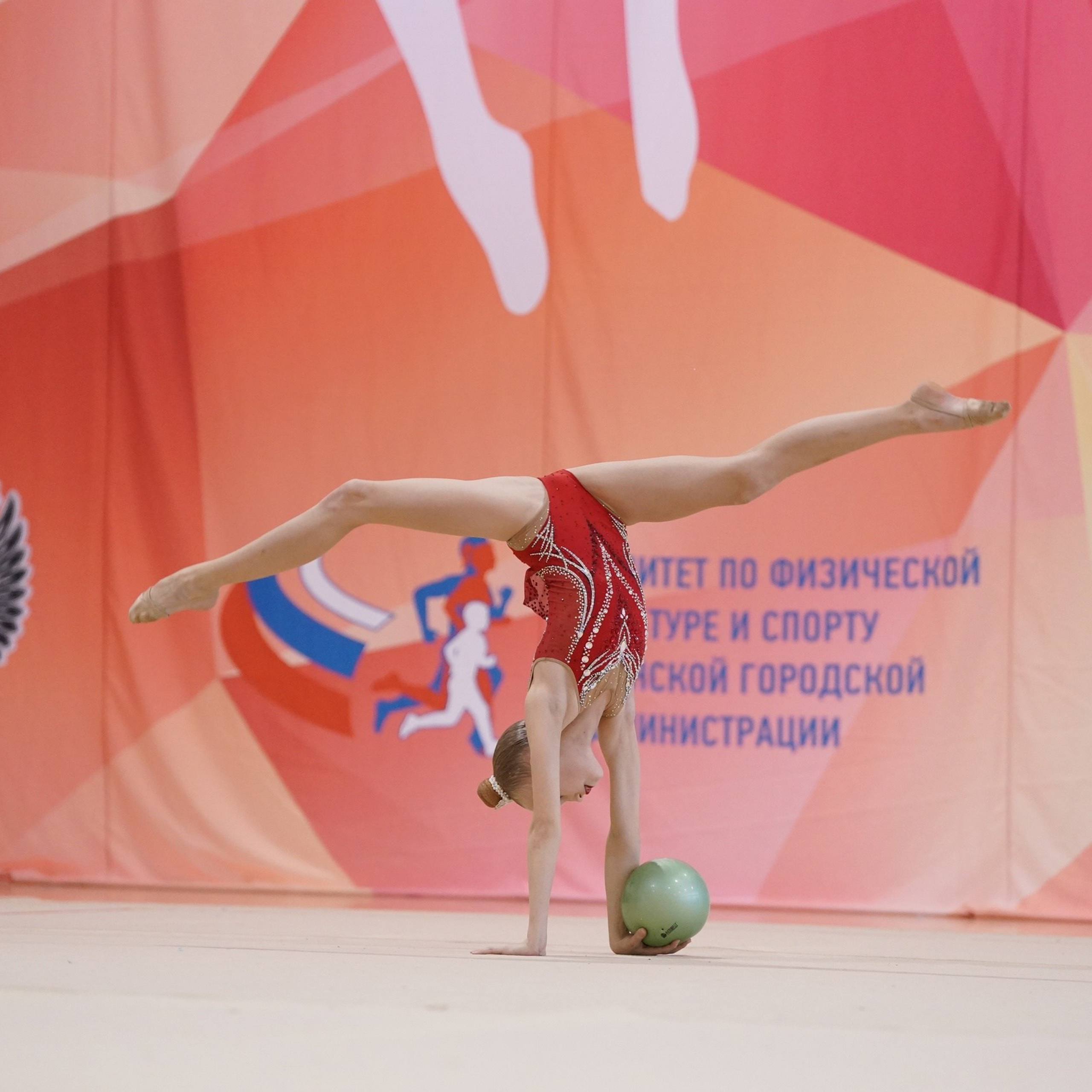 Художественная гимнастика. Брянск. Спортивный фотограф Олег Медведев. Спортивный фотограф Олег Медведев | prosport67 | Смоленск