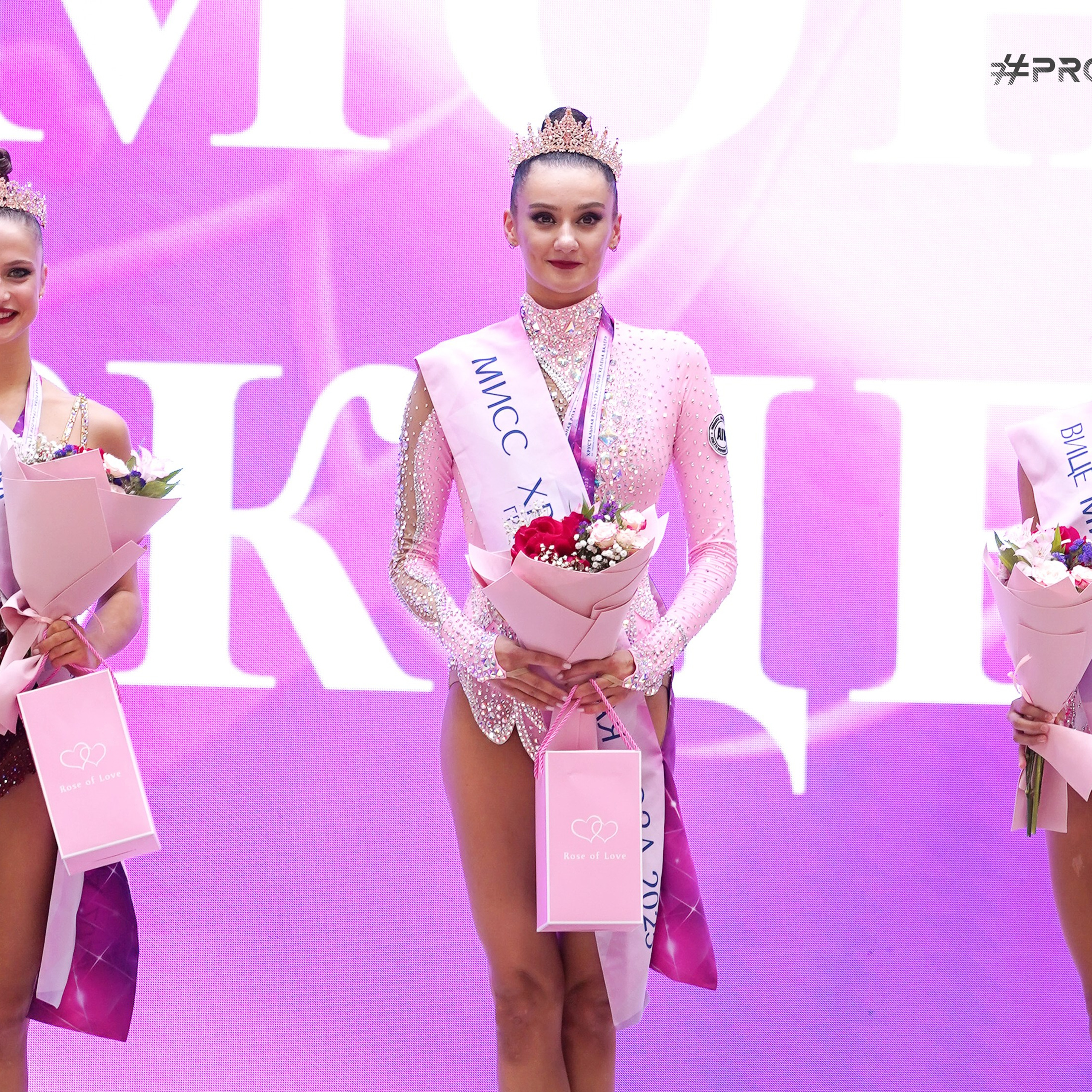 Награждения