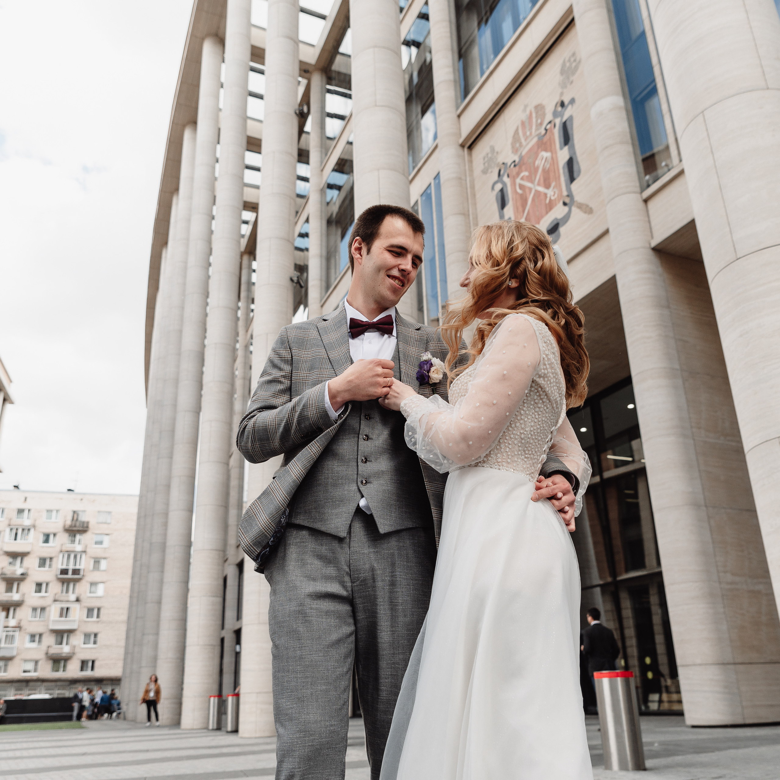 Александр и Александра