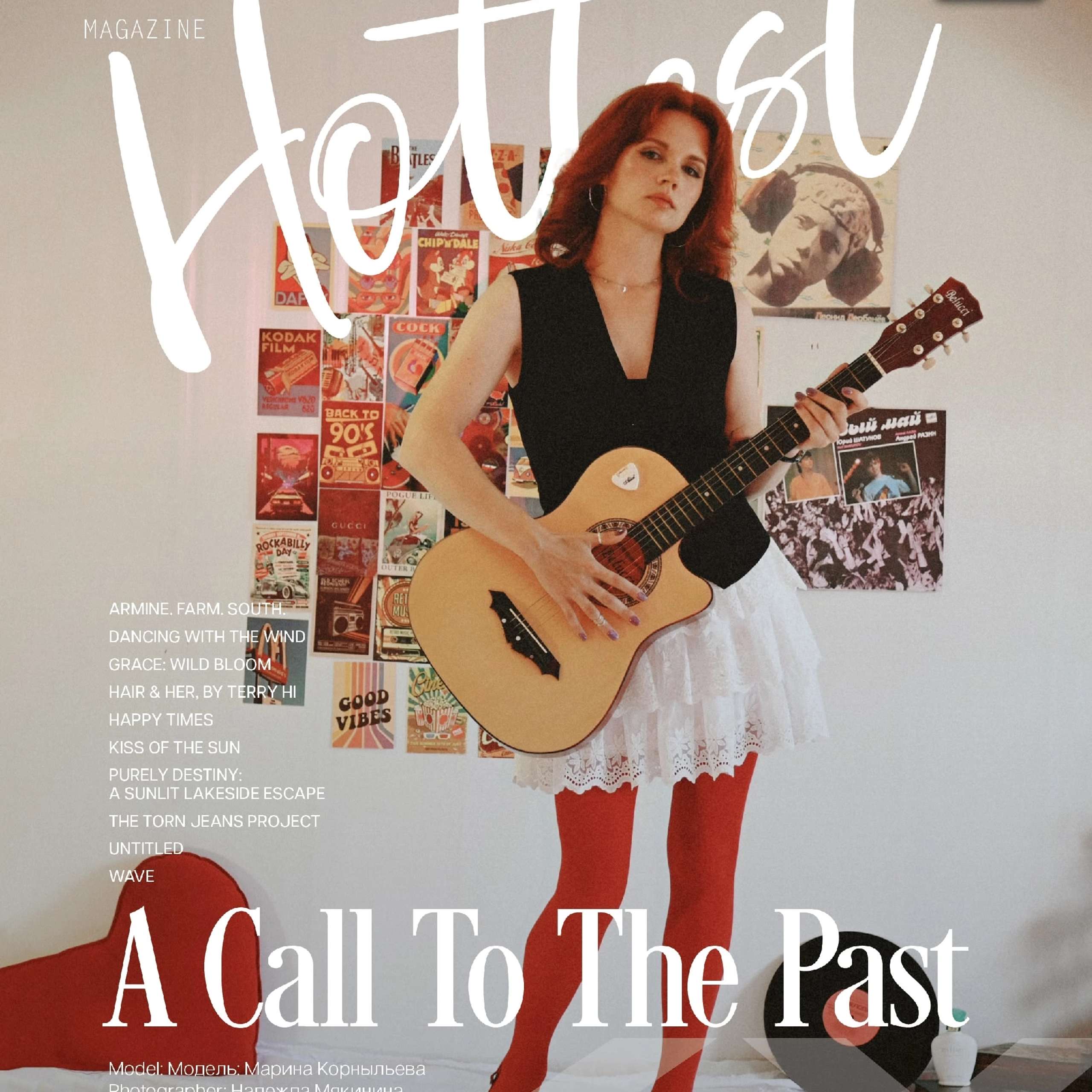 Мои работы на обложках глянцевых журналов