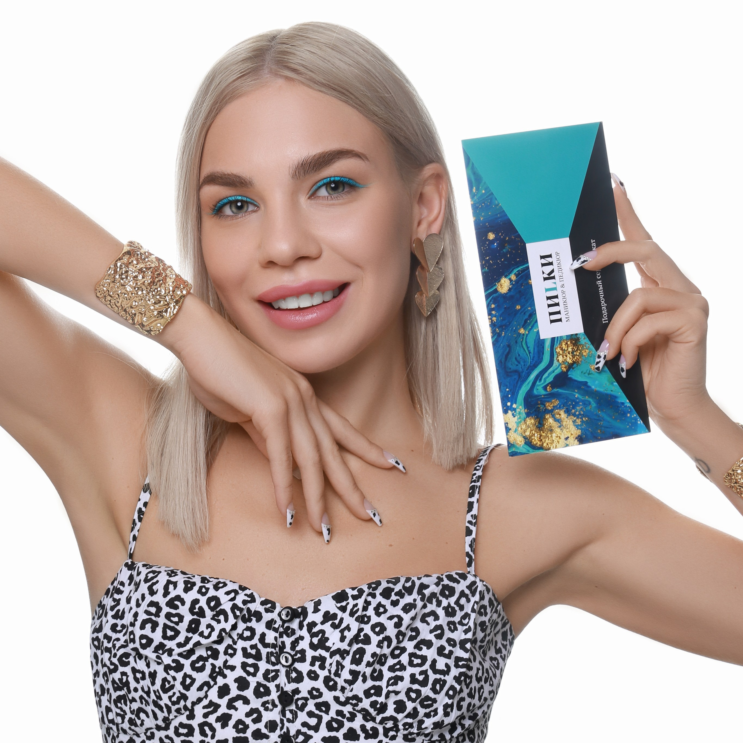 ПИLКИ студия маникюра